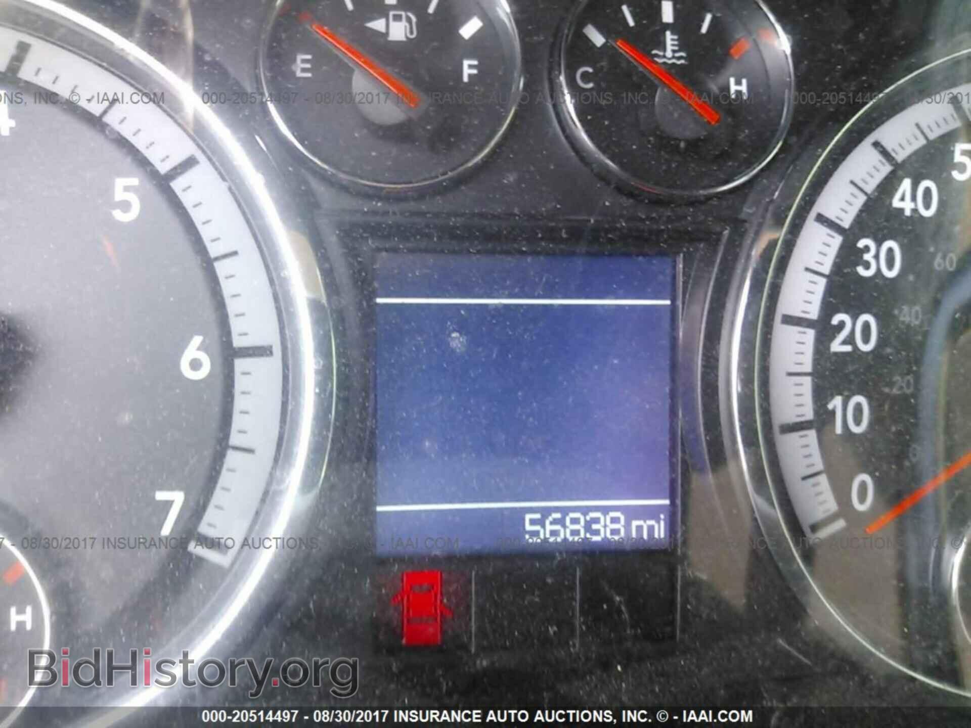 2012 Dodge Ram 1500 - VIN: 1C6RD7FP1CS240702 - Photo 7
