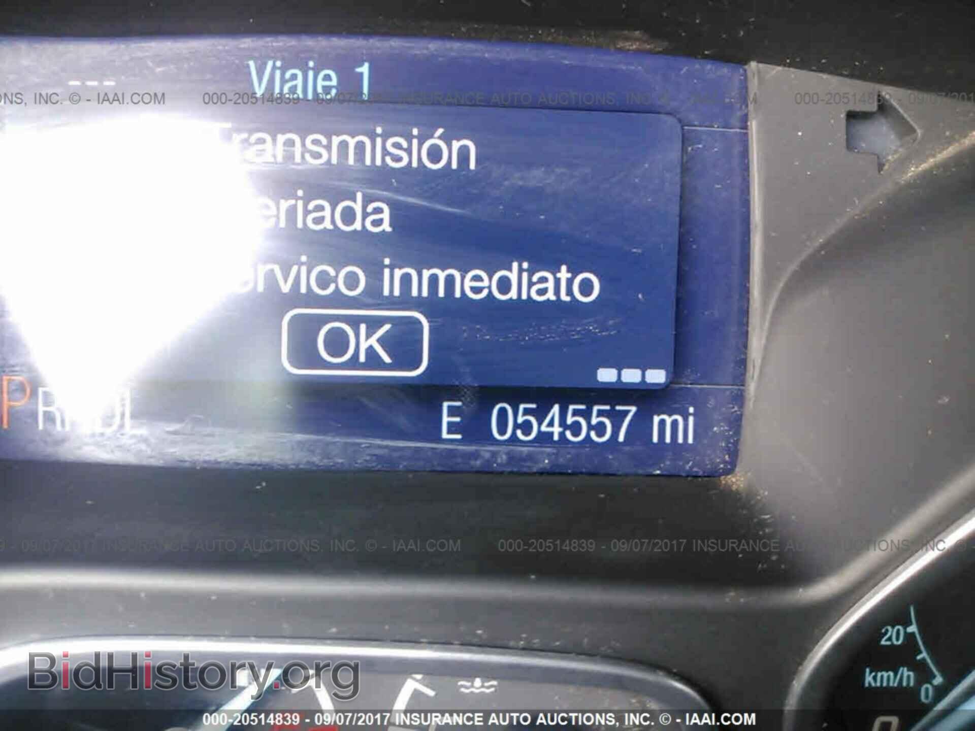 2014 Ford Focus - VIN: 1FADP3F29EL246743 - Photo 7