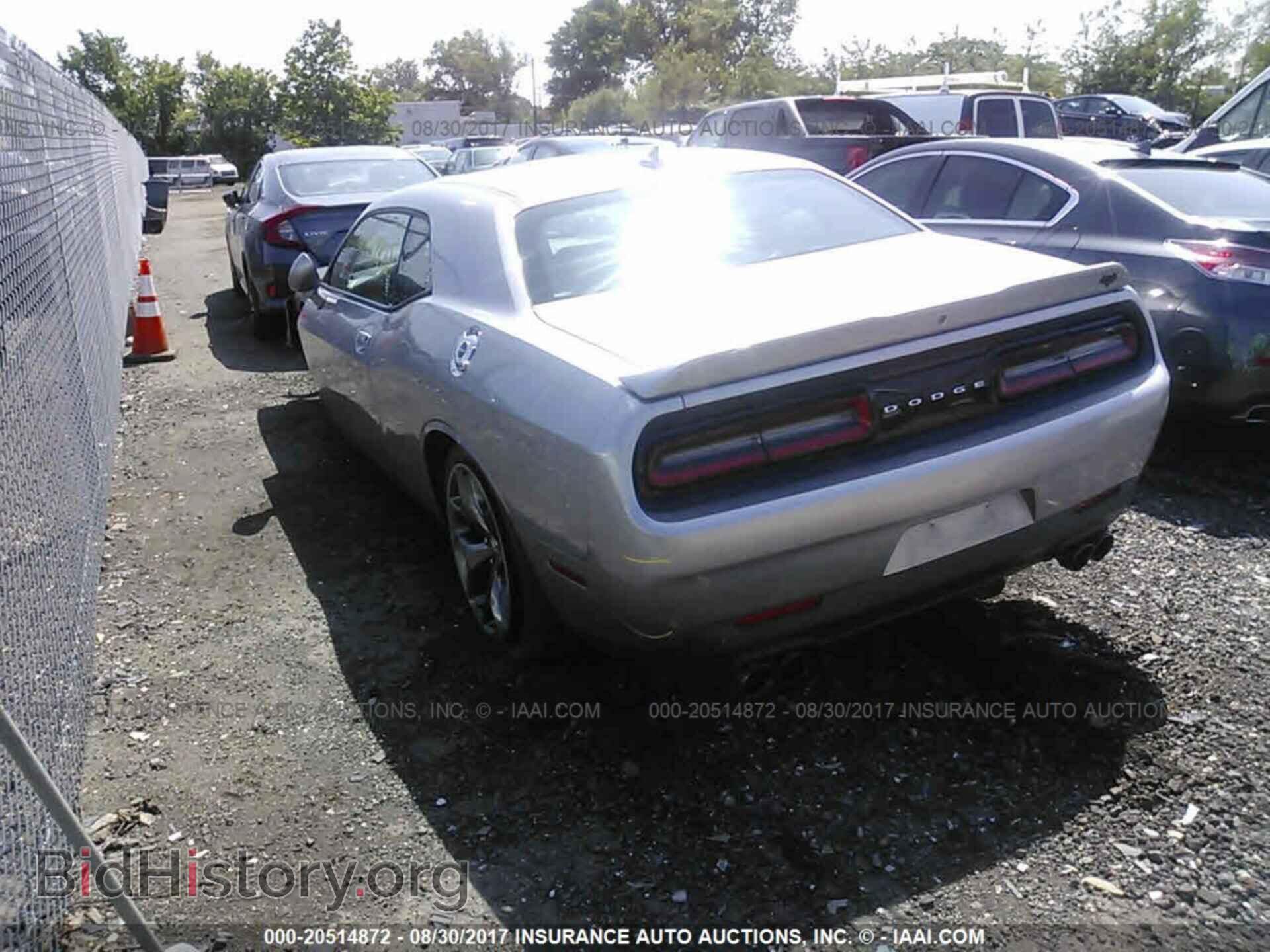 2015 Dodge Challenger - VIN: 2C3CDZBG0FH702988 - Фото 3