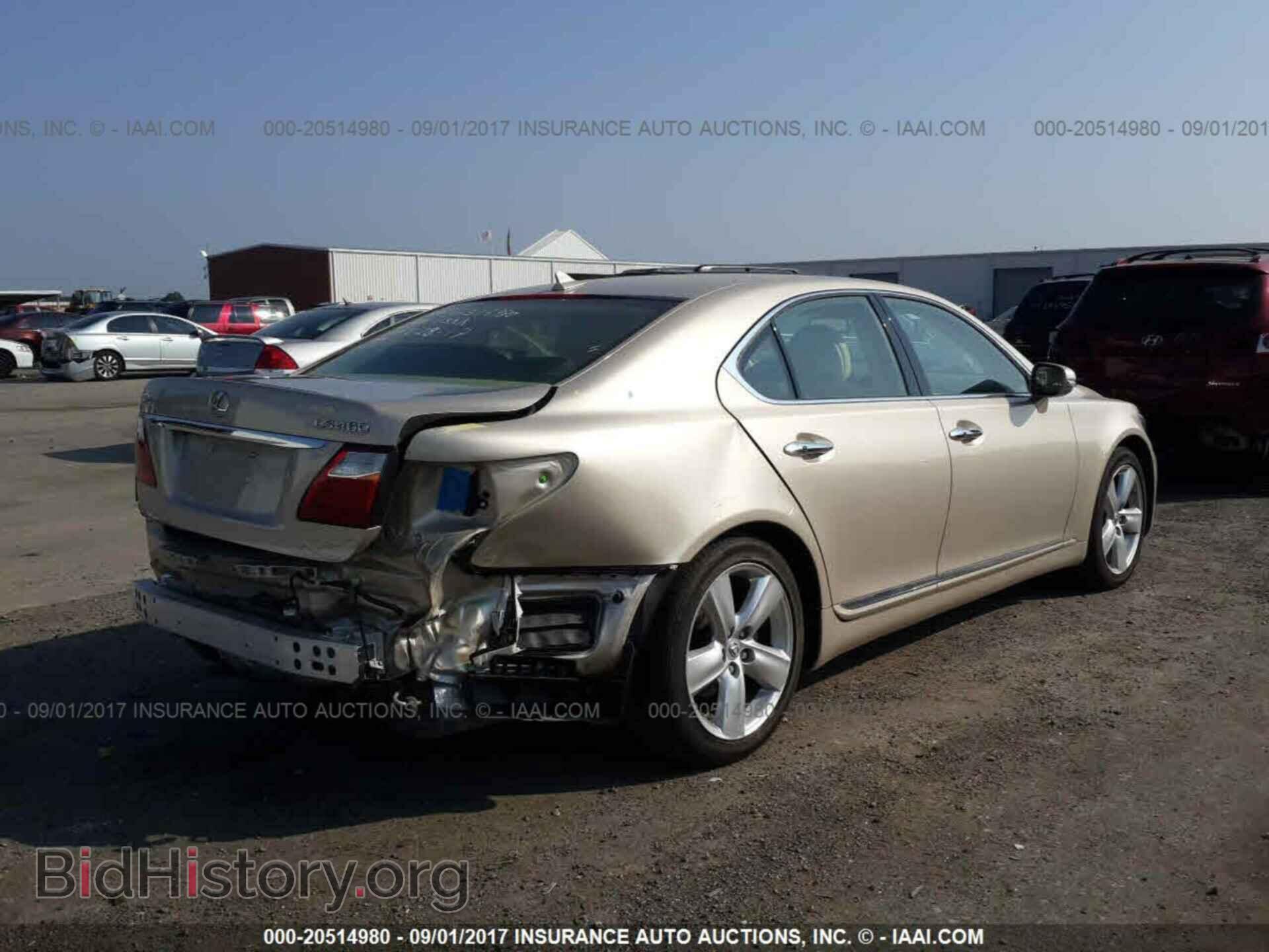 2012 Lexus Ls - VIN: JTHBL5EF9C5113557 - Фото 4