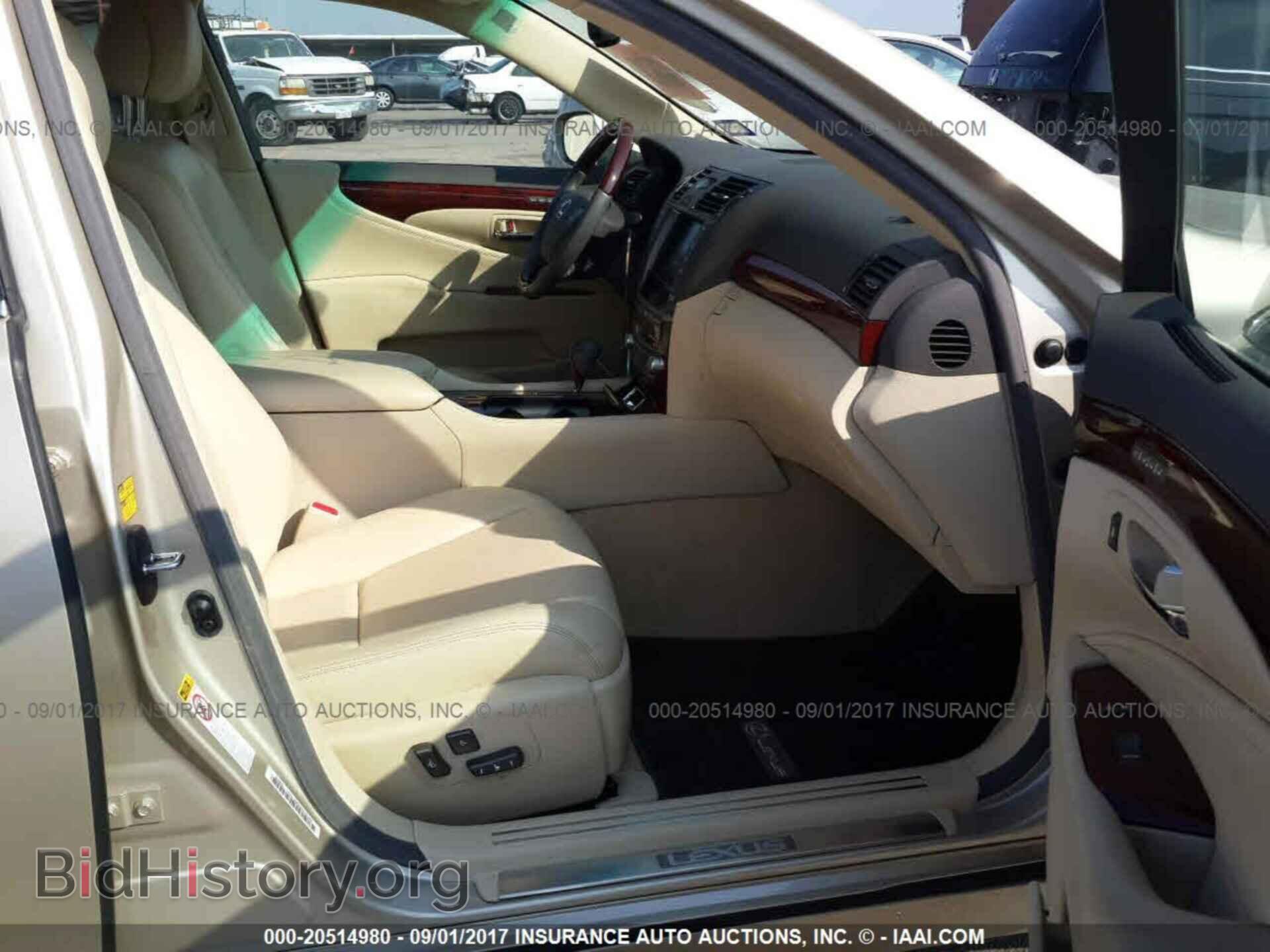 2012 Lexus Ls - VIN: JTHBL5EF9C5113557 - Фото 5