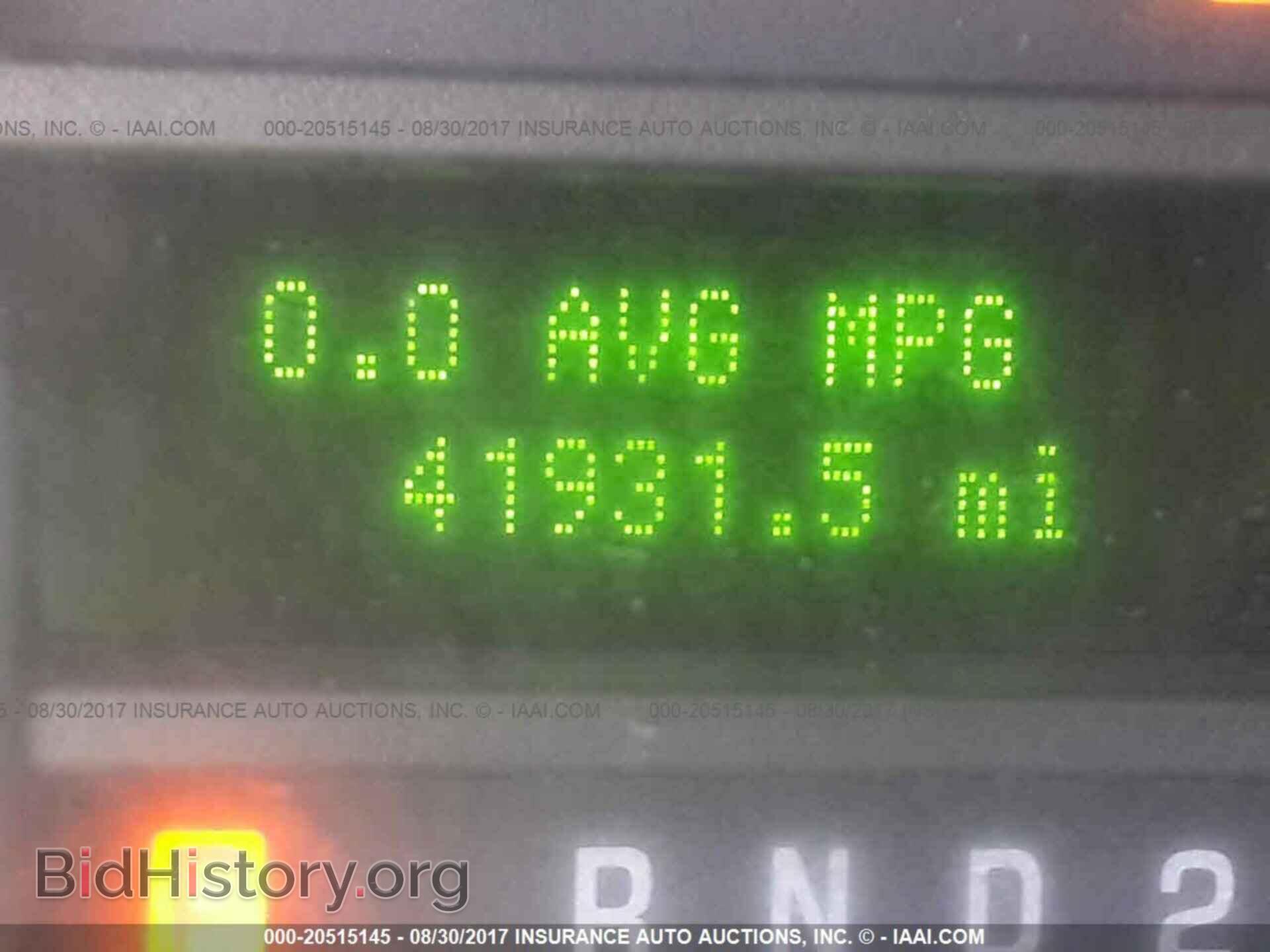 2012 Ford Econoline - VIN: 1FBNE3BL7CDA45731 - Photo 7