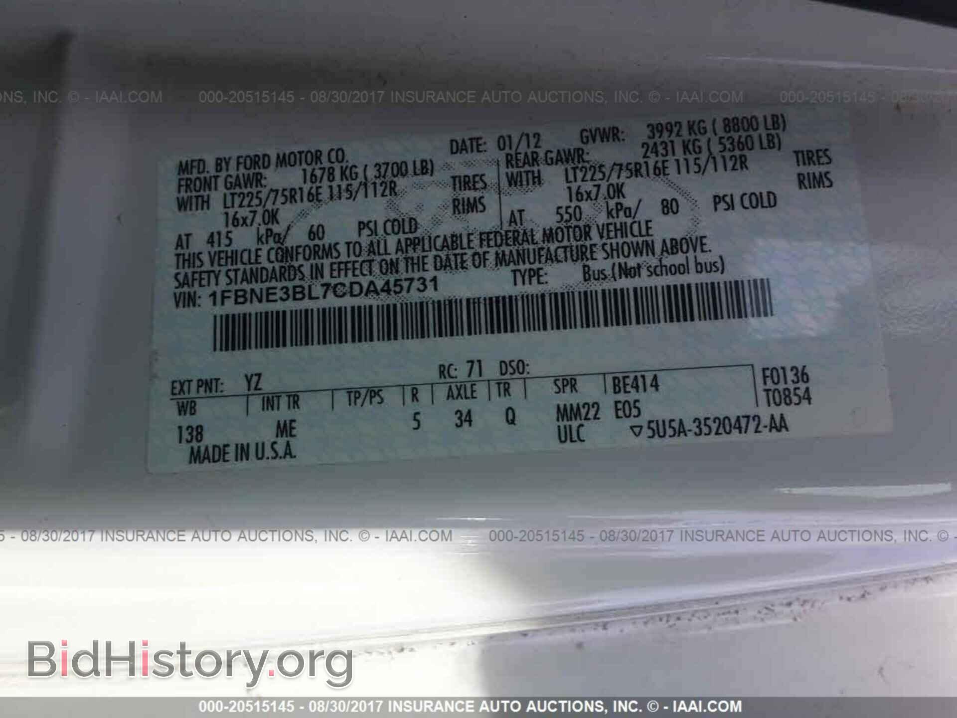 2012 Ford Econoline - VIN: 1FBNE3BL7CDA45731 - Photo 9