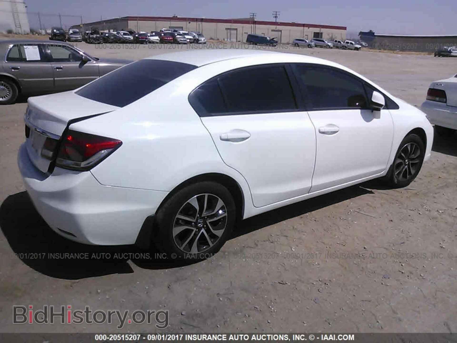 2013 Honda Civic - VIN: 19XFB2F89DE276994 - Photo 4