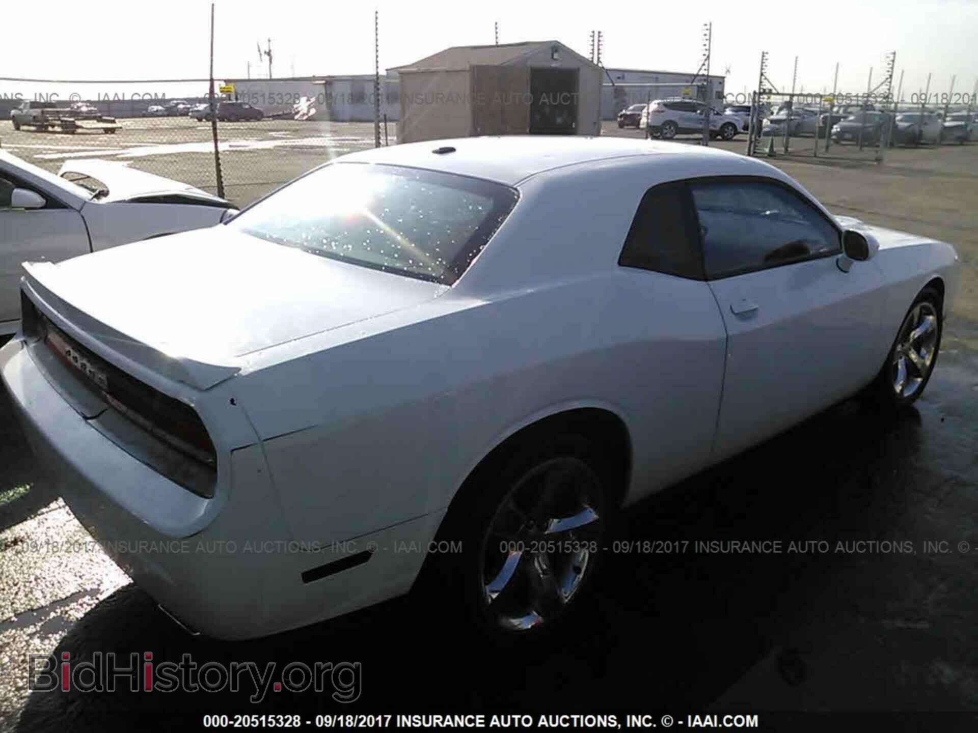 2013 Dodge Challenger - VIN: 2C3CDYAG9DH629239 - Photo 4
