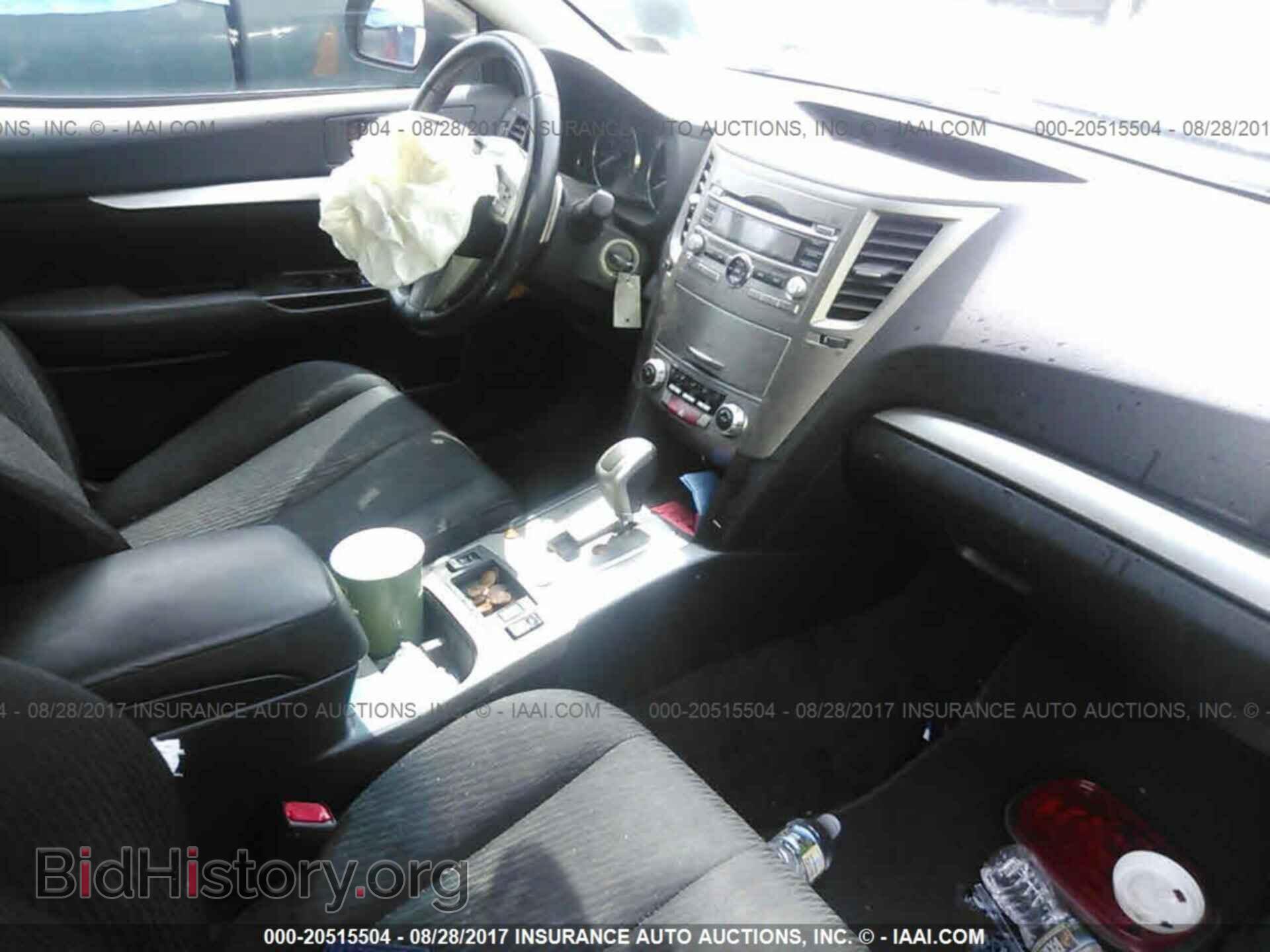 2011 Subaru Outback - VIN: 4S4BRBGC7B3345078 - Фото 5