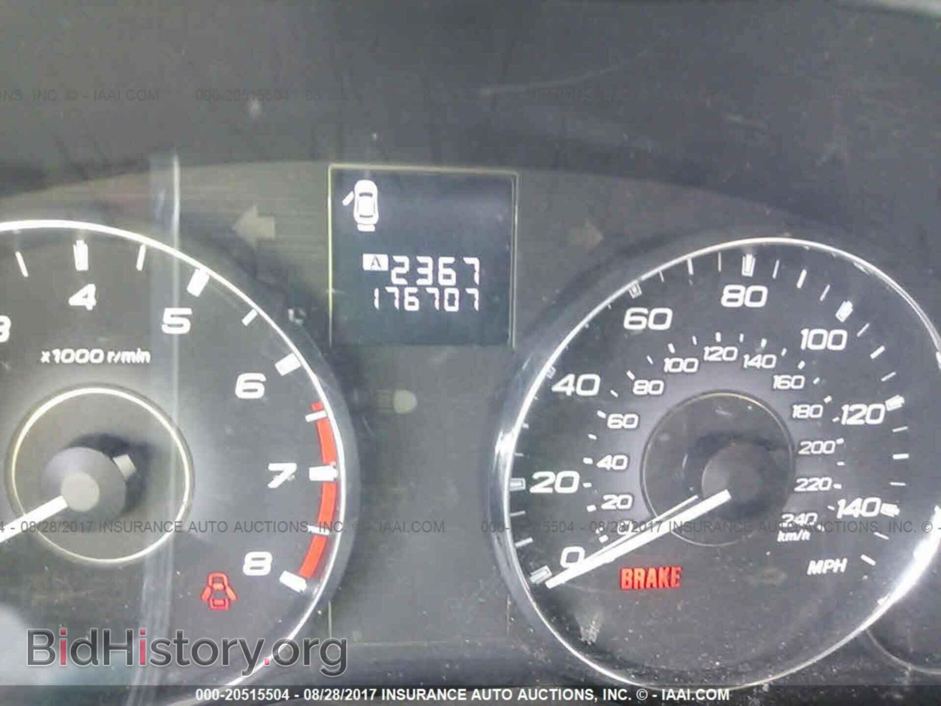 2011 Subaru Outback - VIN: 4S4BRBGC7B3345078 - Фото 7