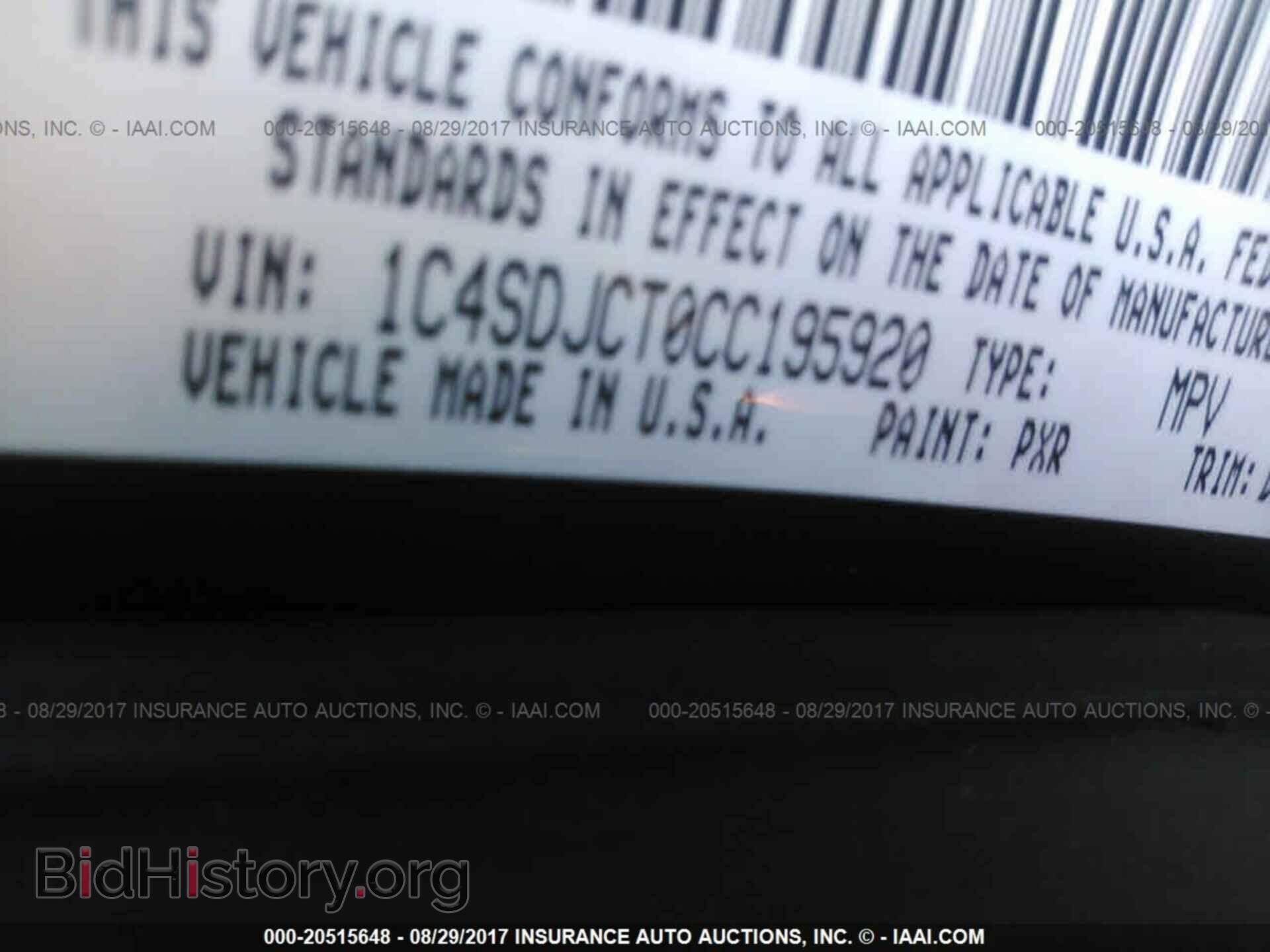 2012 Dodge Durango - VIN: 1C4SDJCT0CC195920 - Фото 9