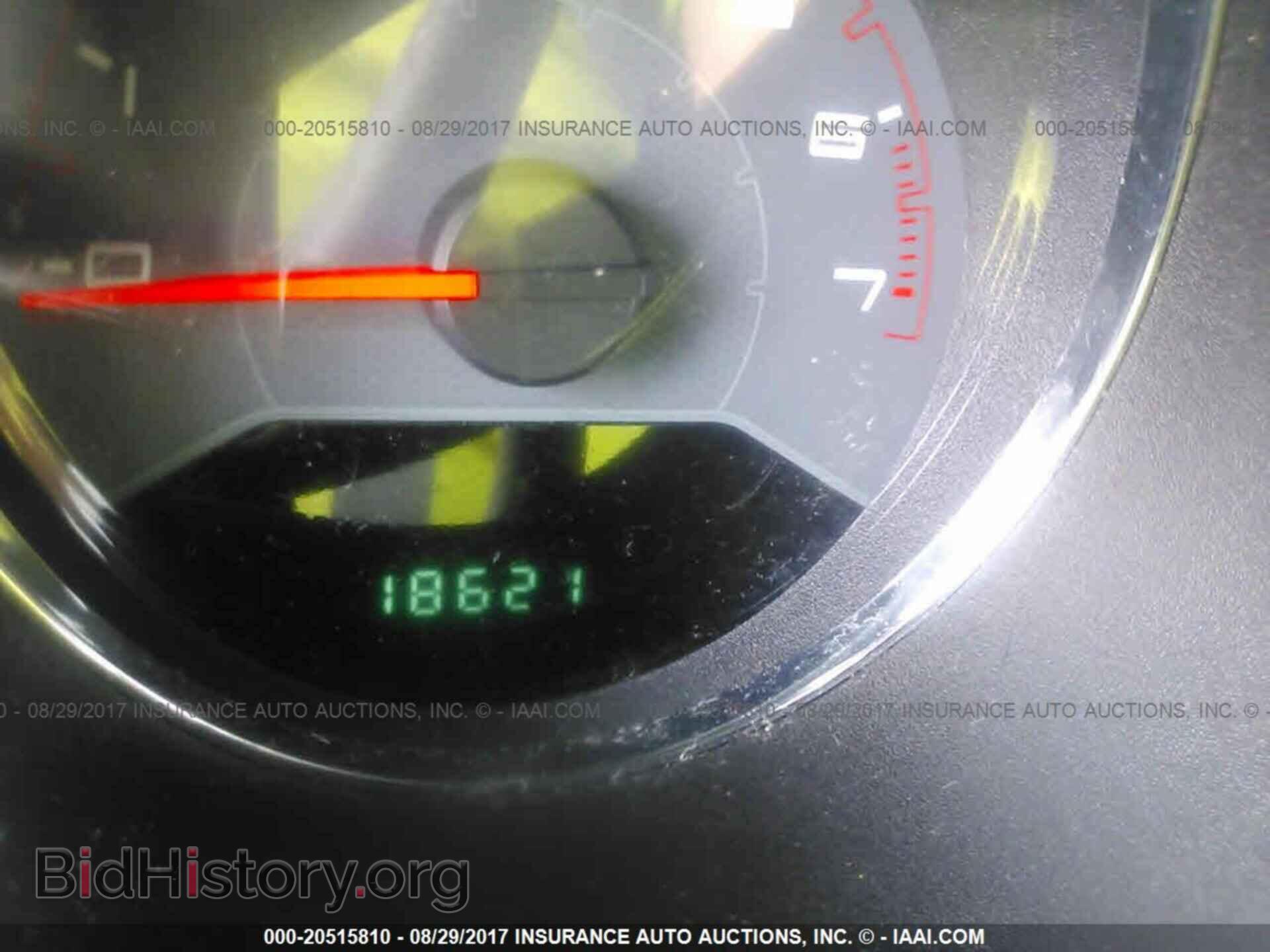 2014 Dodge Avenger - VIN: 1C3CDZAG2EN200040 - Photo 7