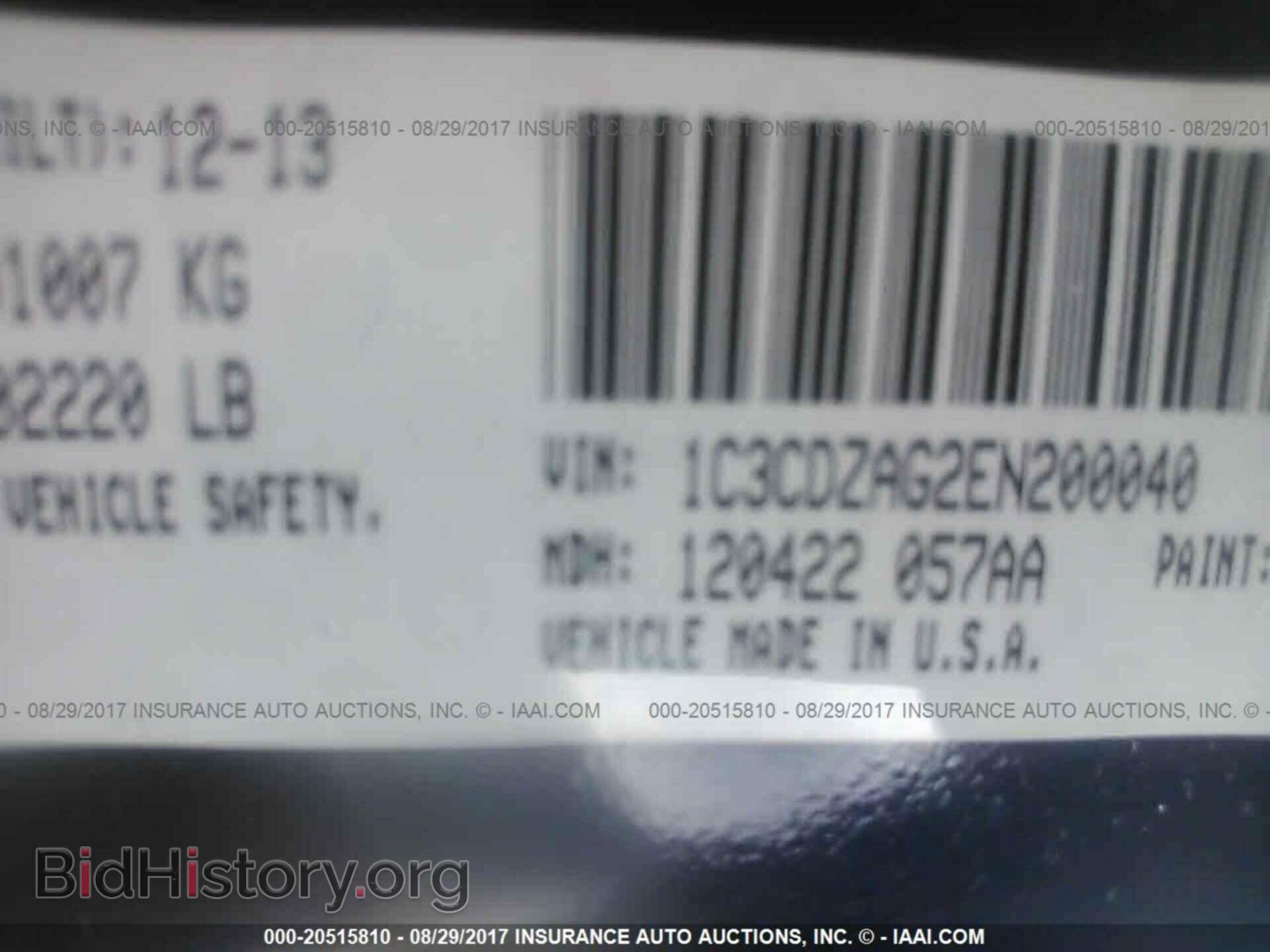 2014 Dodge Avenger - VIN: 1C3CDZAG2EN200040 - Photo 9