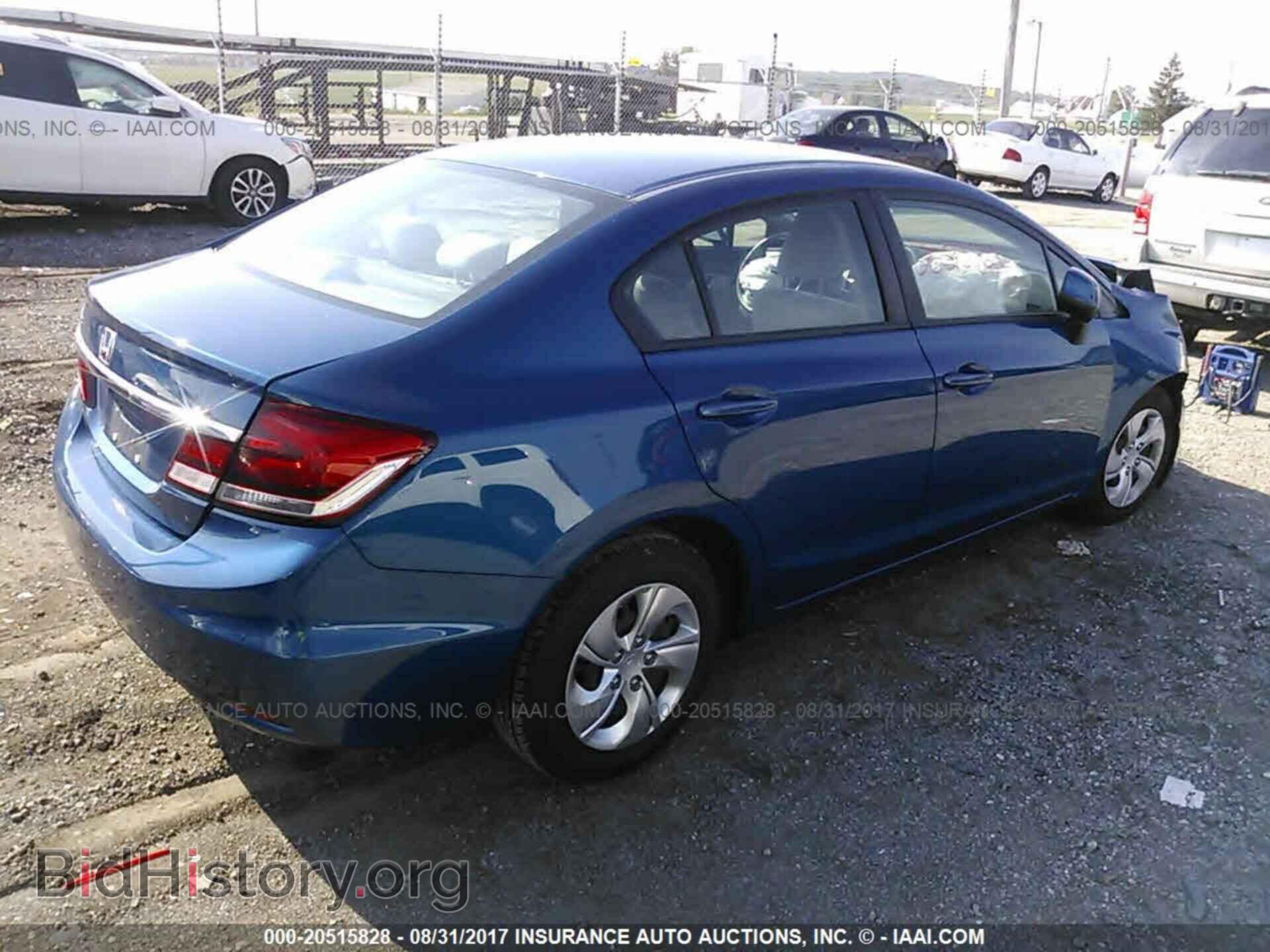 2013 Honda Civic - VIN: 2HGFB2F59DH596571 - Фото 4