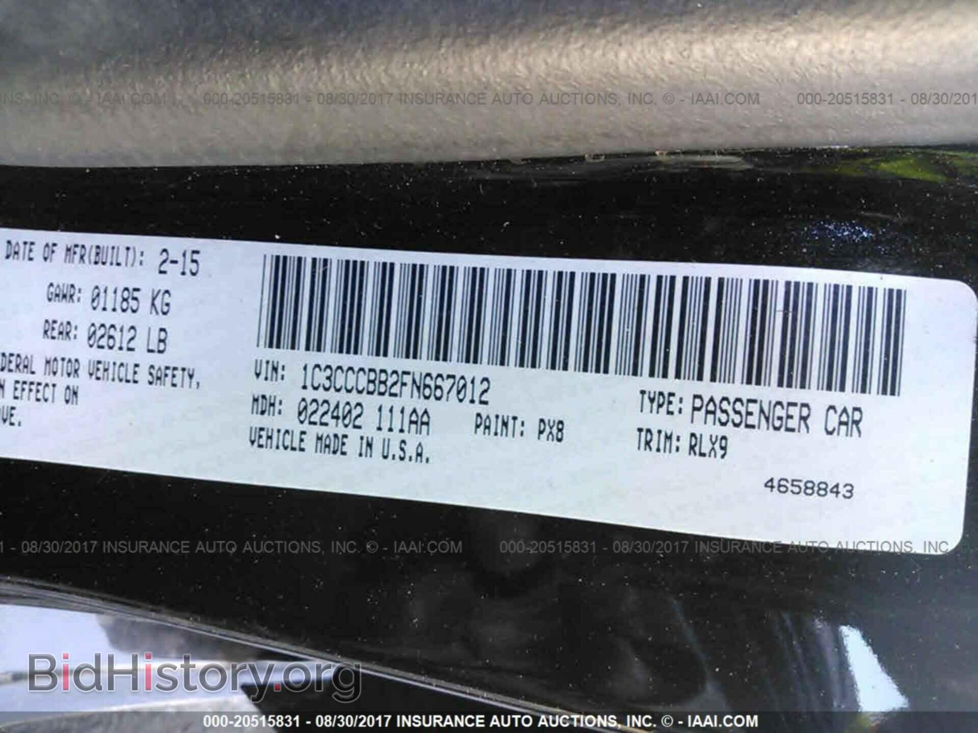 2015 Chrysler 200 - VIN: 1C3CCCBB2FN667012 - Photo 9