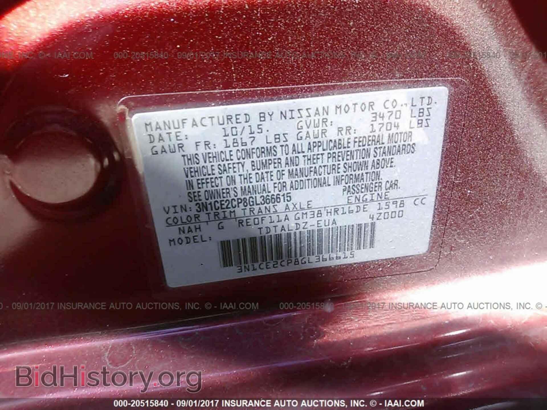 2016 Nissan Versa note - VIN: 3N1CE2CP8GL366615 - Фото 9