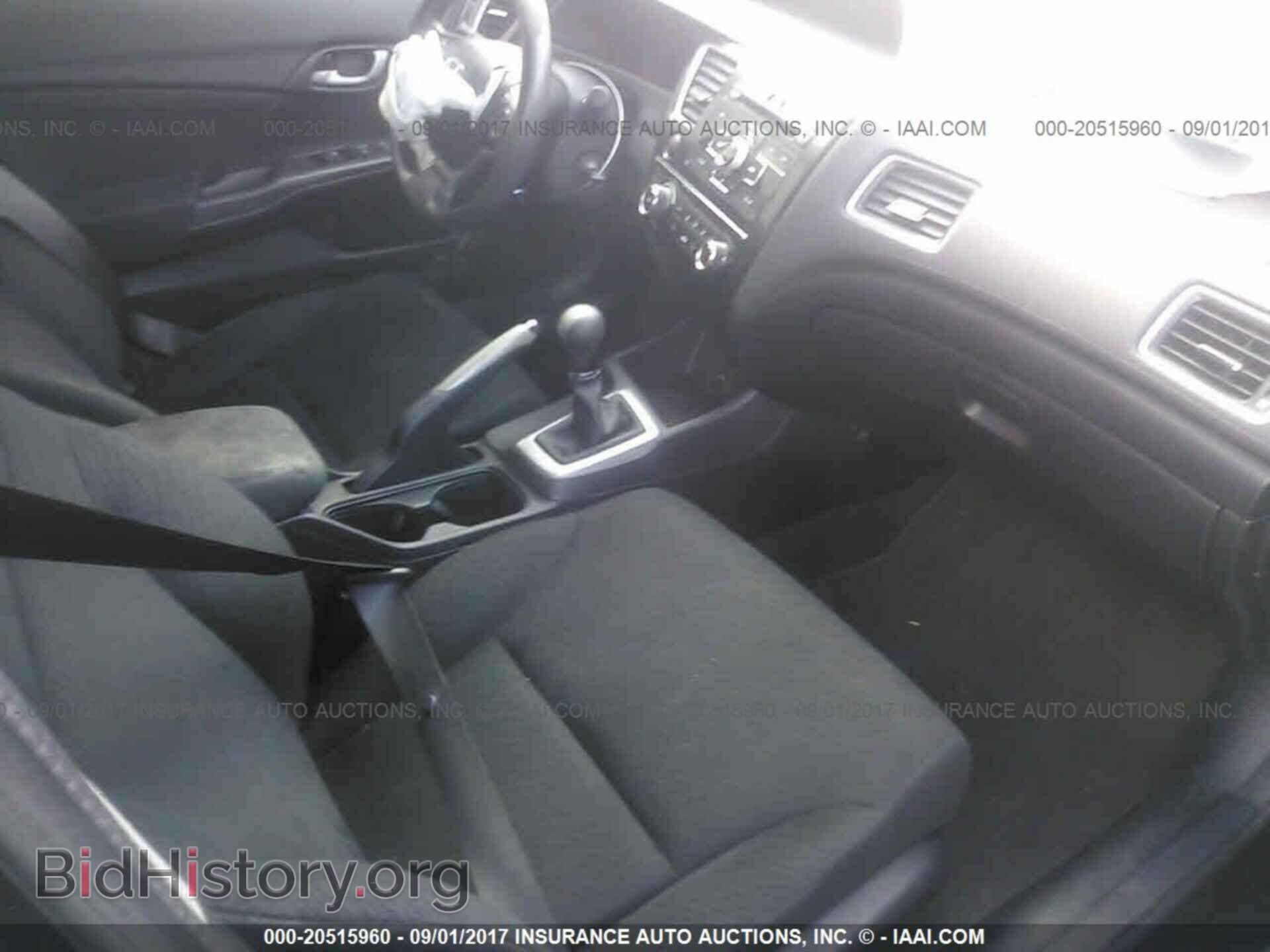 2013 Honda Civic - VIN: 19XFB2E53DE011866 - Фото 5