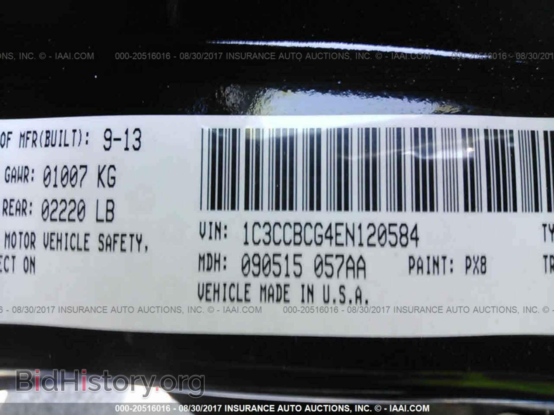 2014 Chrysler 200 - VIN: 1C3CCBCG4EN120584 - Фото 9