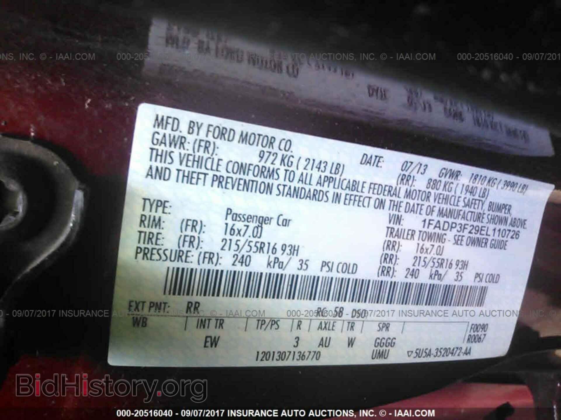 2014 Ford Focus - VIN: 1FADP3F29EL110726 - Фото 9