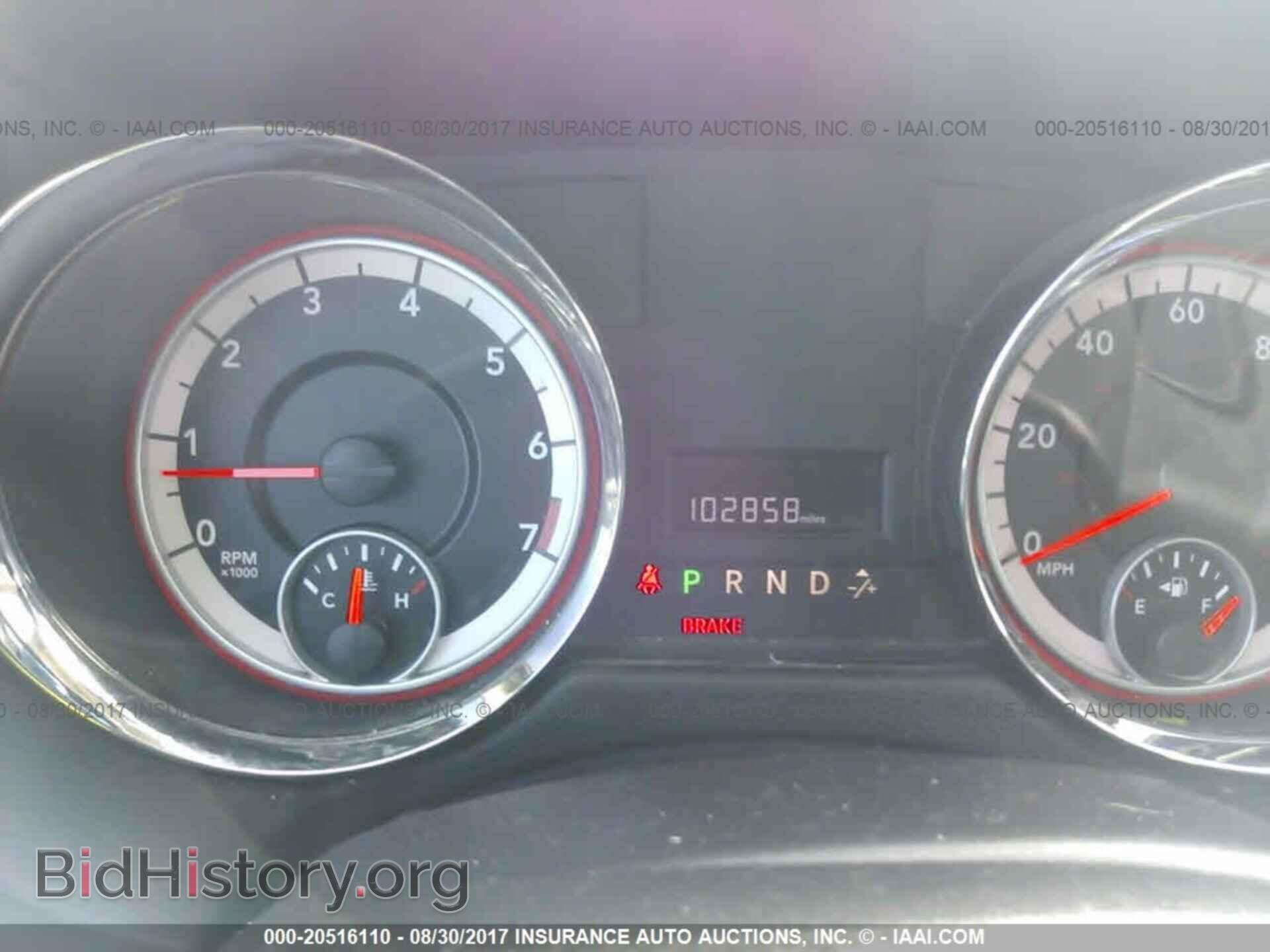 2012 Dodge Grand caravan - VIN: 2C4RDGCG6CR147320 - Фото 7