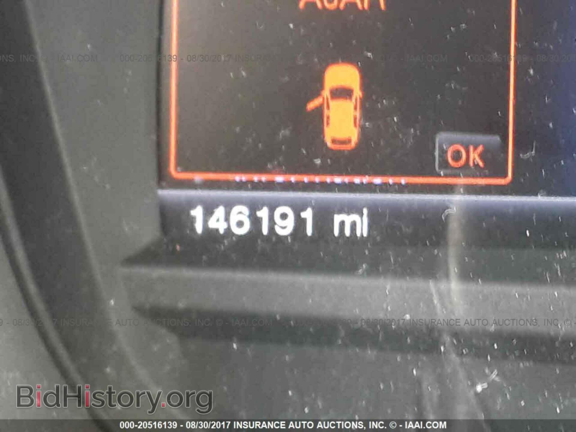 2012 Ford Explorer - VIN: 1FMHK8F84CGA25421 - Фото 7
