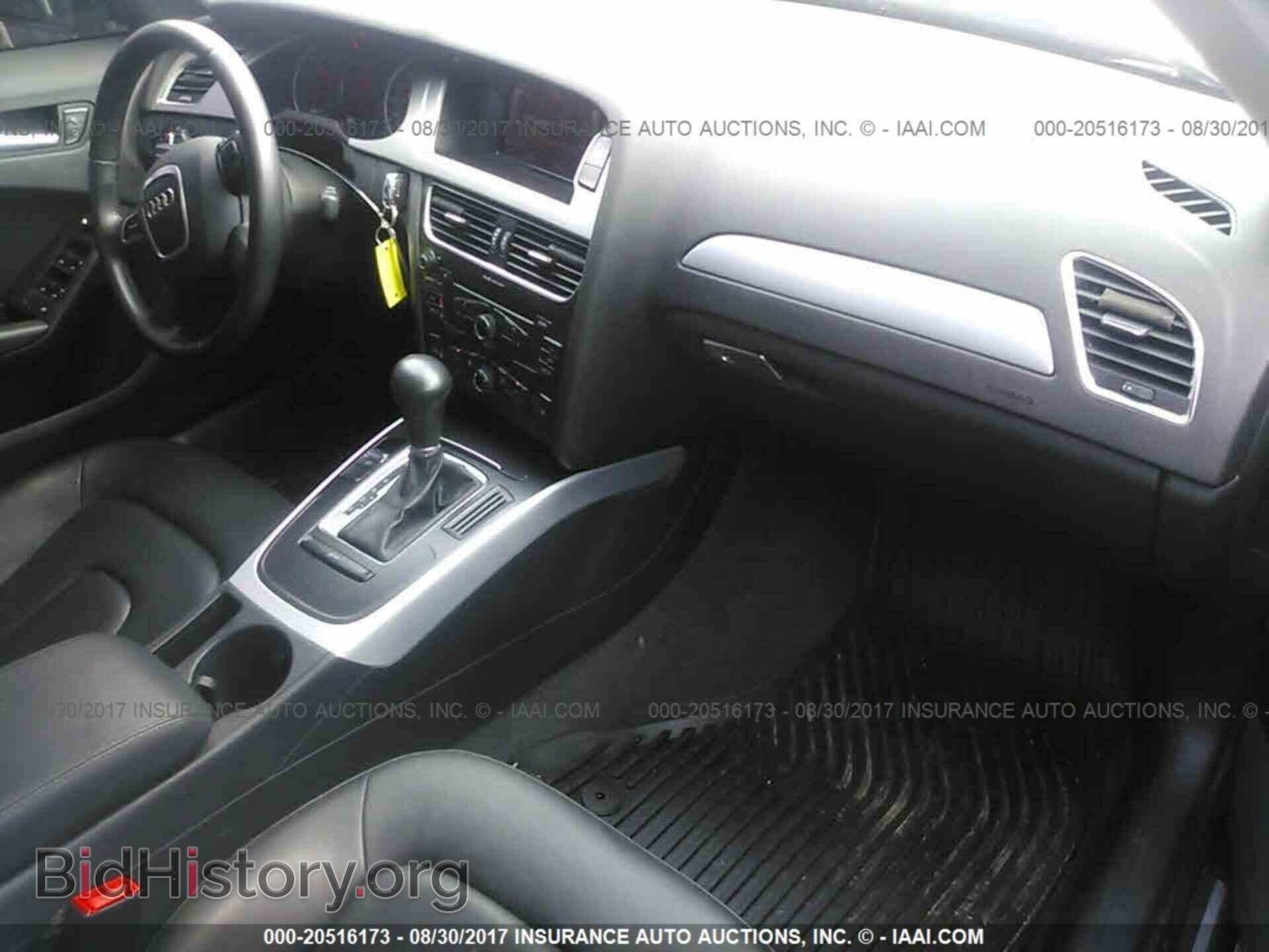 2012 Audi A4 - VIN: WAUAFAFL1CN020031 - Photo 5