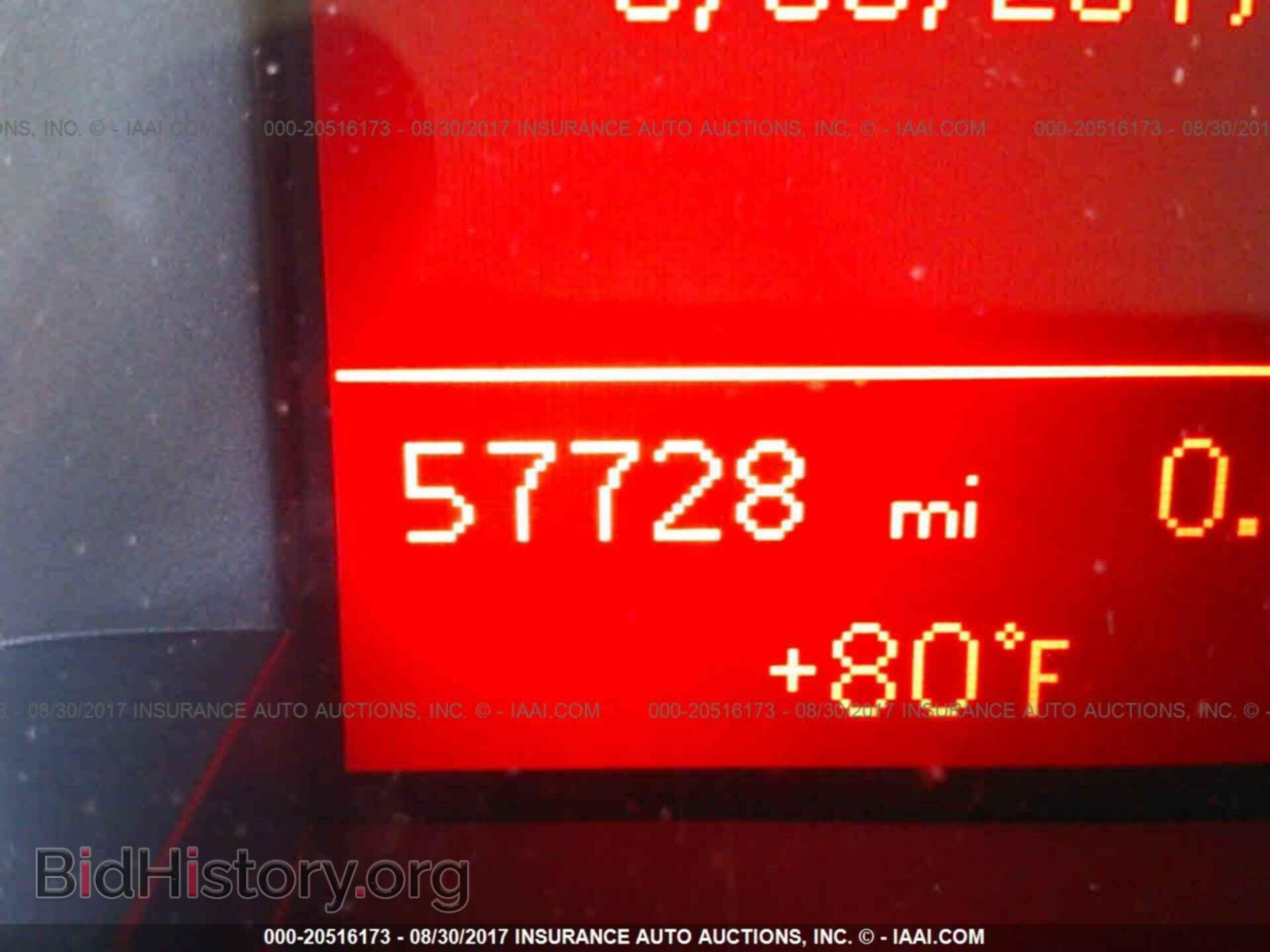 2012 Audi A4 - VIN: WAUAFAFL1CN020031 - Photo 7