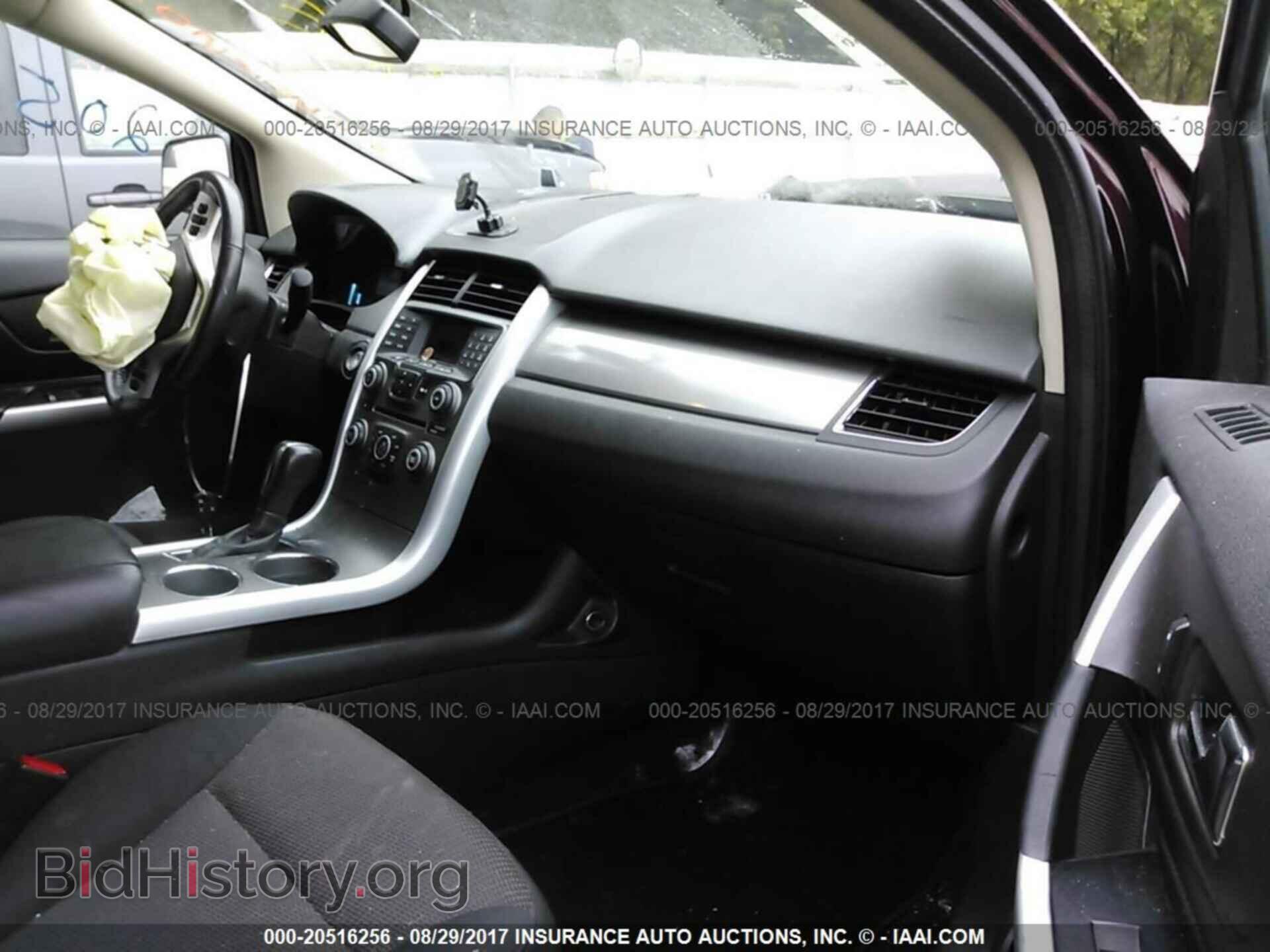 2011 Ford Edge - VIN: 2FMDK3JC6BBA75336 - Photo 5