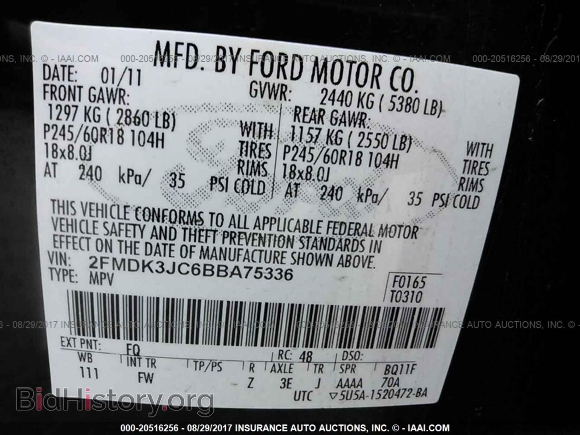2011 Ford Edge - VIN: 2FMDK3JC6BBA75336 - Photo 9