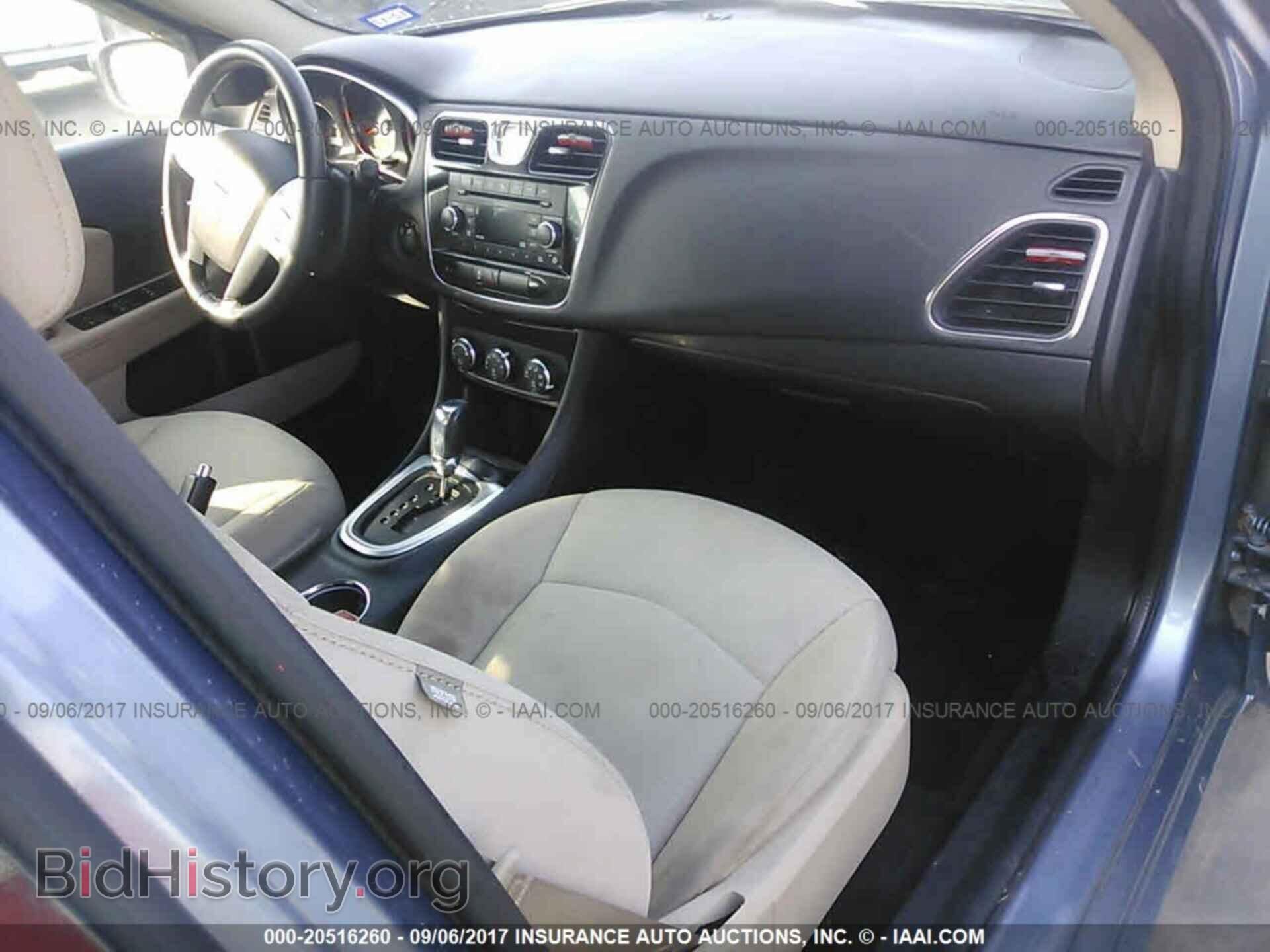 2011 Chrysler 200 - VIN: 1C3BC1FB0BN593027 - Фото 5