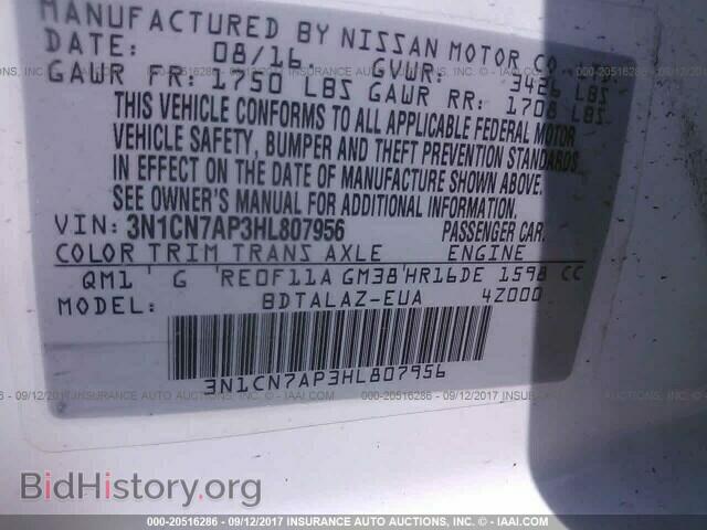 2017 Nissan Versa - VIN: 3N1CN7AP3HL807956 - Photo 9
