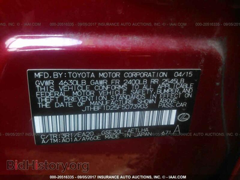 2015 Lexus IS (VIN JTHBF1D25F5073903) — фото 9 из 10