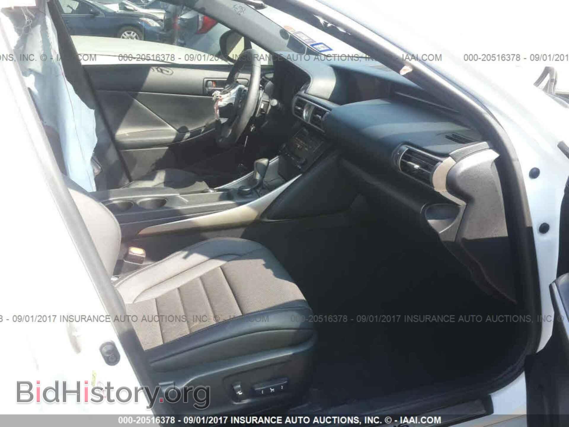 2014 Lexus Is - VIN: JTHBF1D24E5008121 - Фото 5
