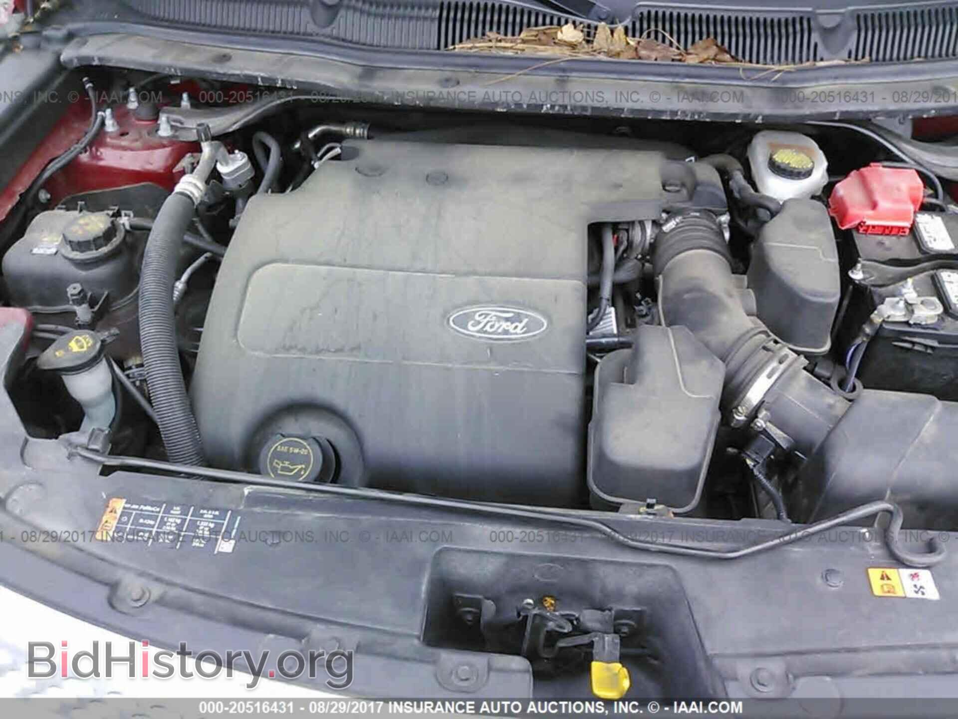 2015 Ford Explorer - VIN: 1FM5K7D86FGA74964 - Фото 10