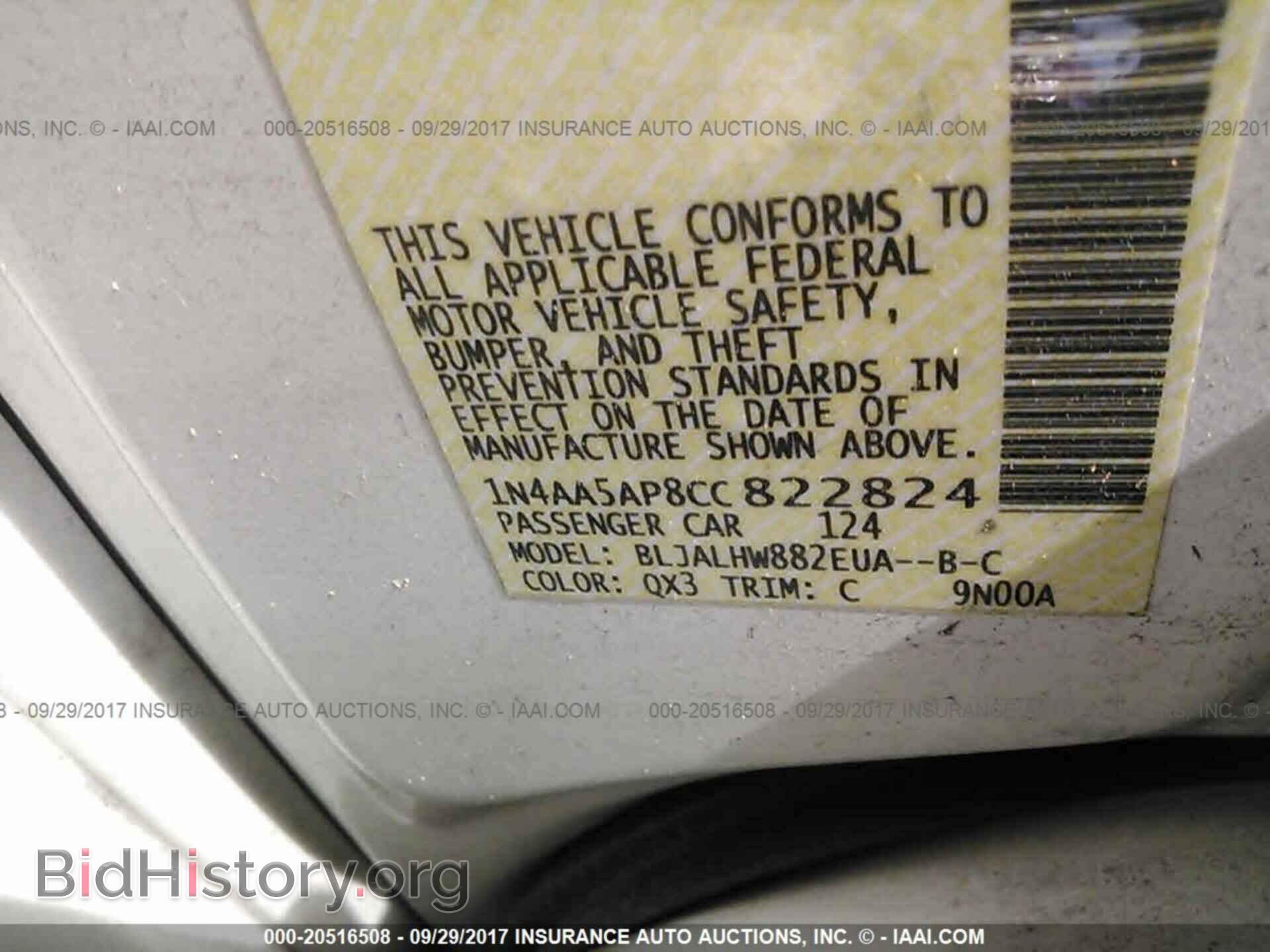 2012 Nissan Maxima - VIN: 1N4AA5AP8CC822824 - Фото 9
