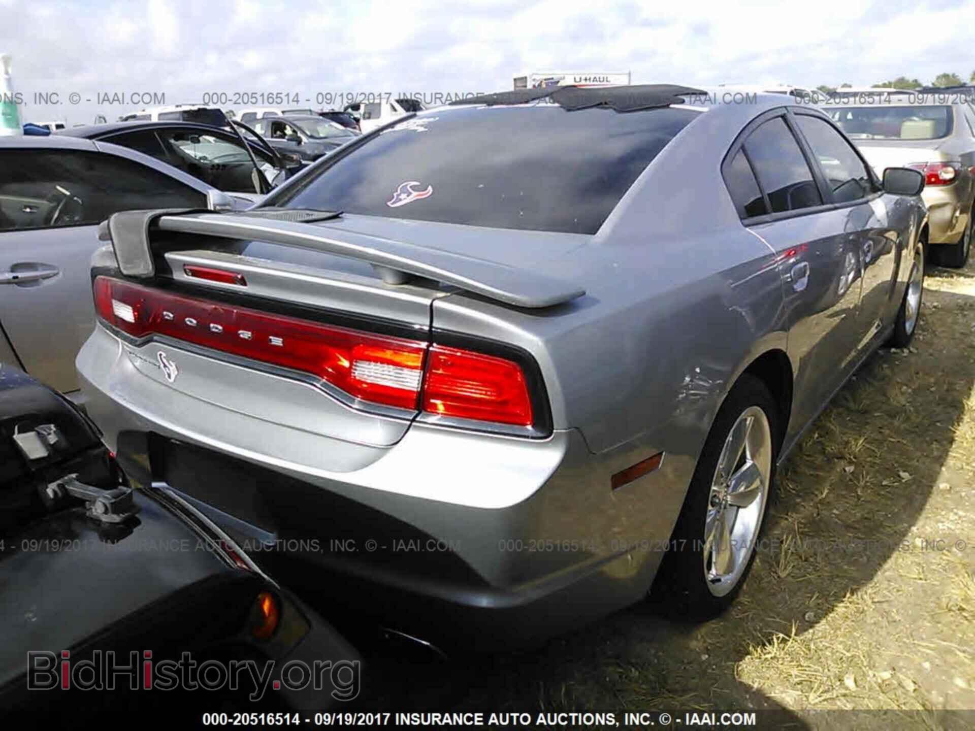 2013 Dodge Charger - VIN: 2C3CDXHG1DH701776 - Photo 4