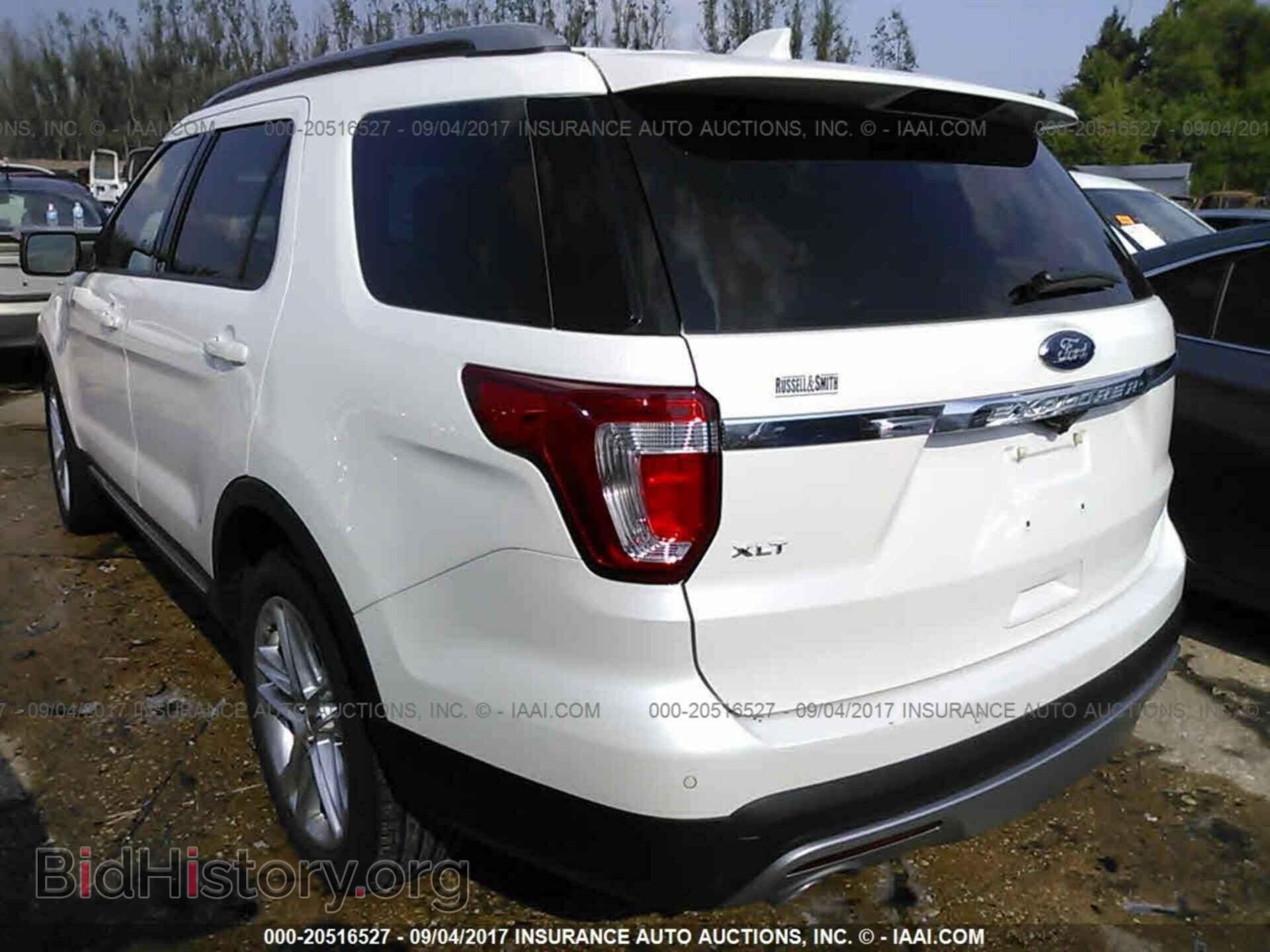 2017 Ford Explorer - VIN: 1FM5K7D83HGA11193 - Photo 3