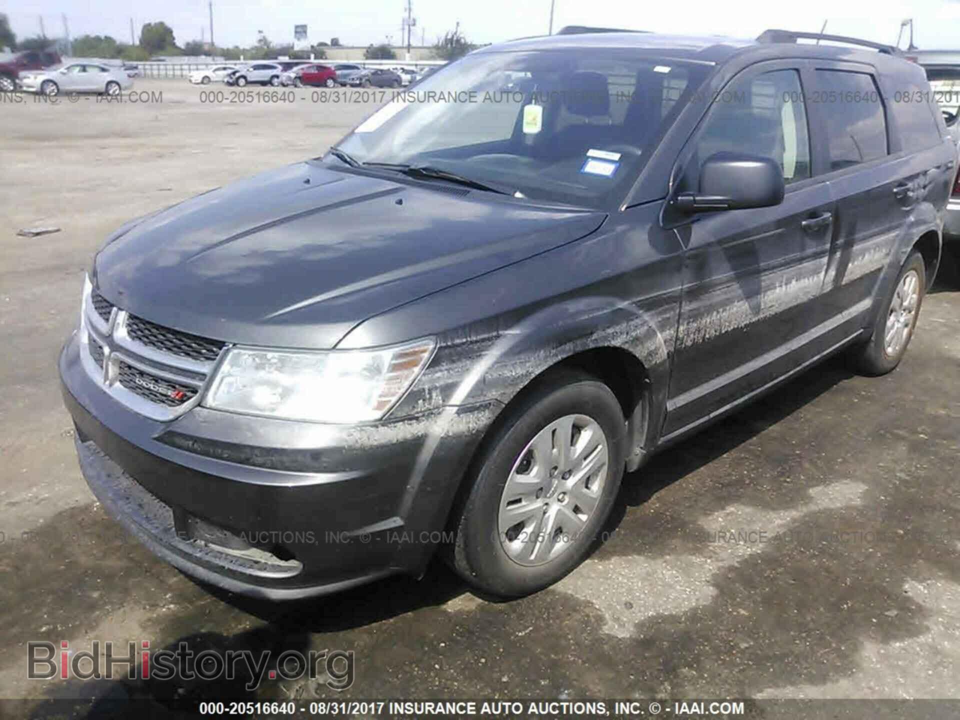 2017 Dodge Journey - VIN: 3C4PDCAB1HT527029 - Фото 2