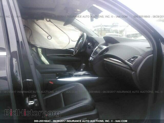 2014 Acura MDX (VIN 5FRYD4H45EB010861) — photo 5 of 10
