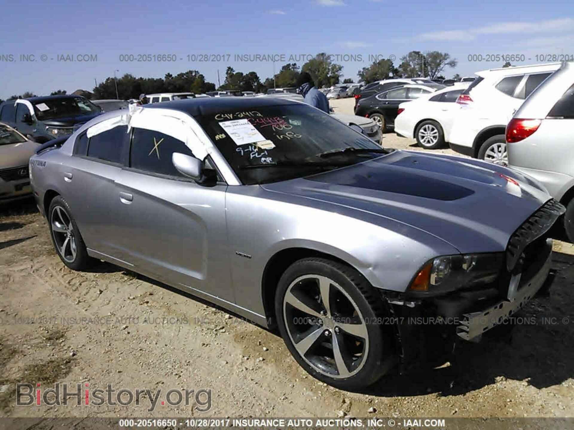 Фотография 2C3CDXCT5DH677566 - Dodge Charger 2013