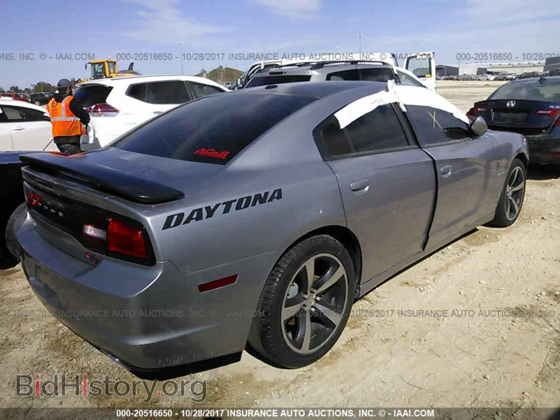 2013 Dodge Charger - VIN: 2C3CDXCT5DH677566 - Photo 4