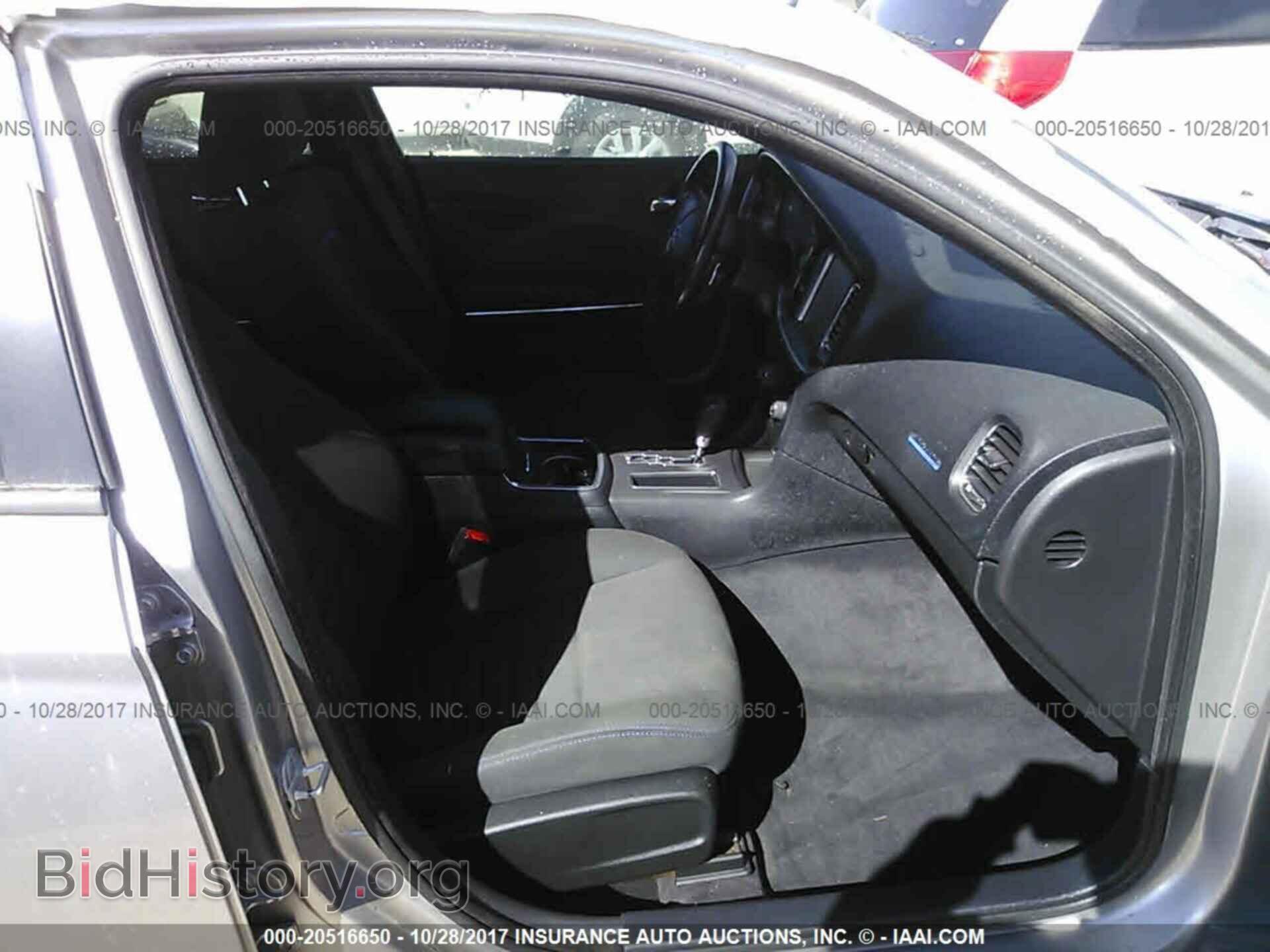 2013 Dodge Charger - VIN: 2C3CDXCT5DH677566 - Photo 5