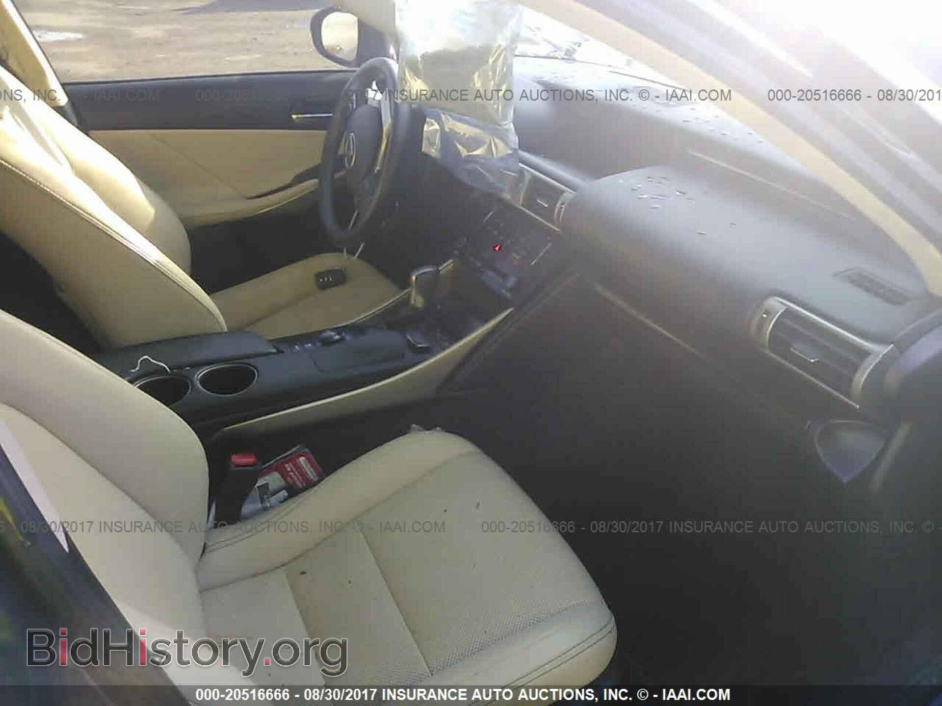2014 Lexus Is - VIN: JTHBF1D28E5013936 - Фото 5