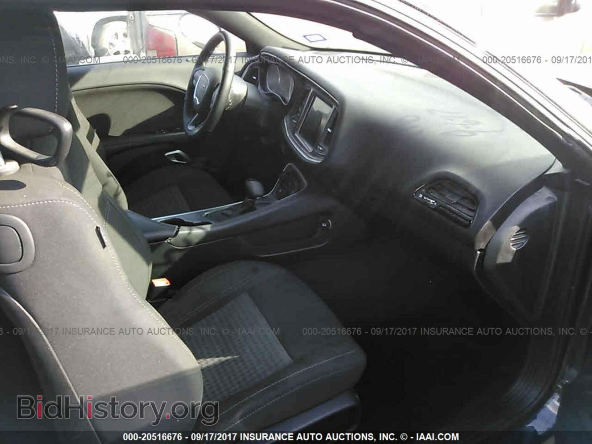 2016 Dodge Challenger - VIN: 2C3CDZAG2GH336356 - Photo 5
