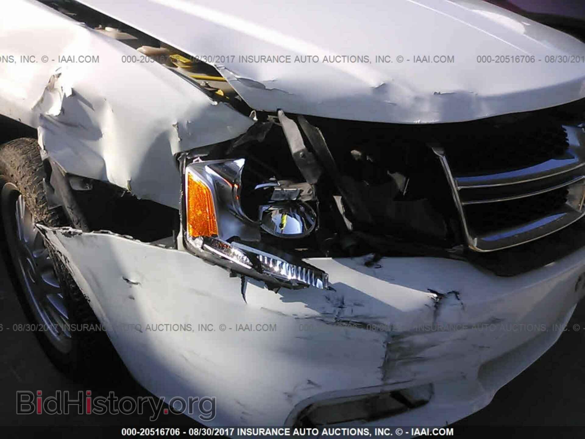 2011 Dodge Avenger - VIN: 1B3BD4FB3BN548725 - Фото 6