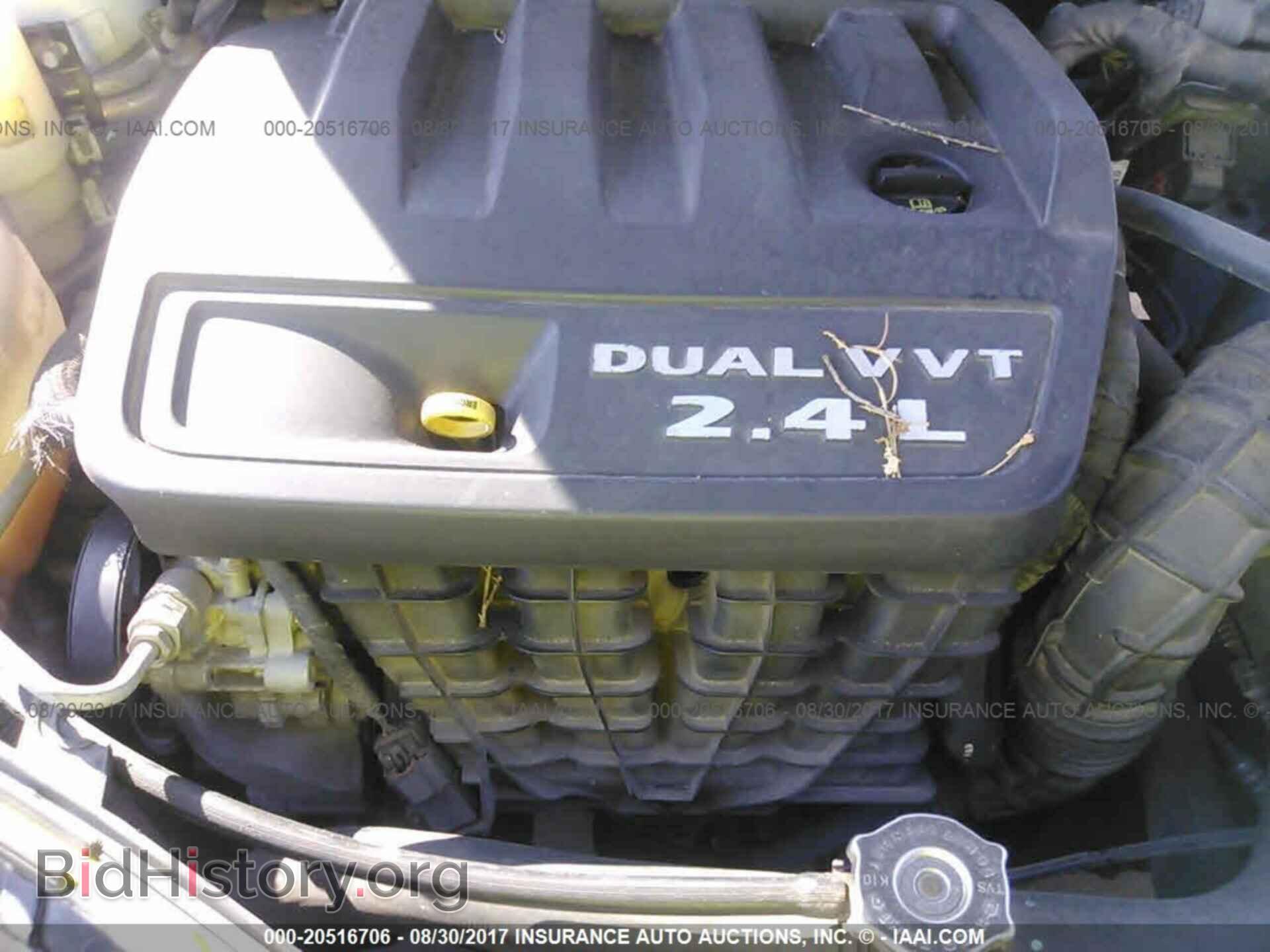 2011 Dodge Avenger - VIN: 1B3BD4FB3BN548725 - Фото 10