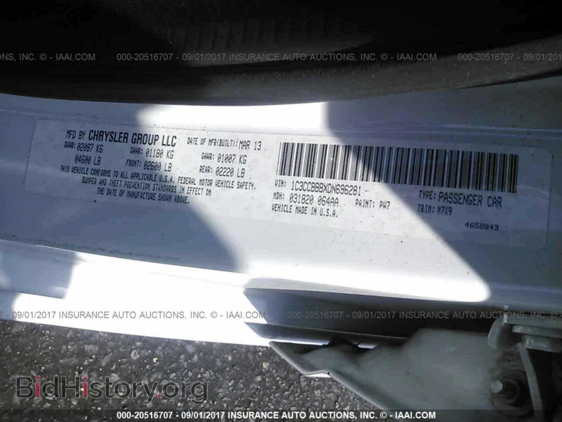 2013 Chrysler 200 - VIN: 1C3CCBBBXDN696281 - Фото 9