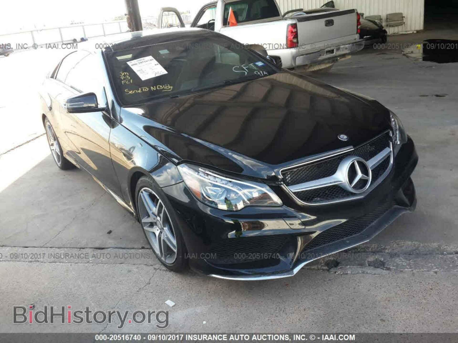 Photo WDDKJ6FB3HF359780 - Mercedes-benz E 2017