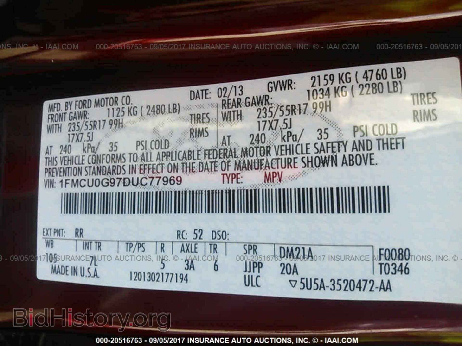 2013 Ford Escape - VIN: 1FMCU0G97DUC77969 - Фото 9