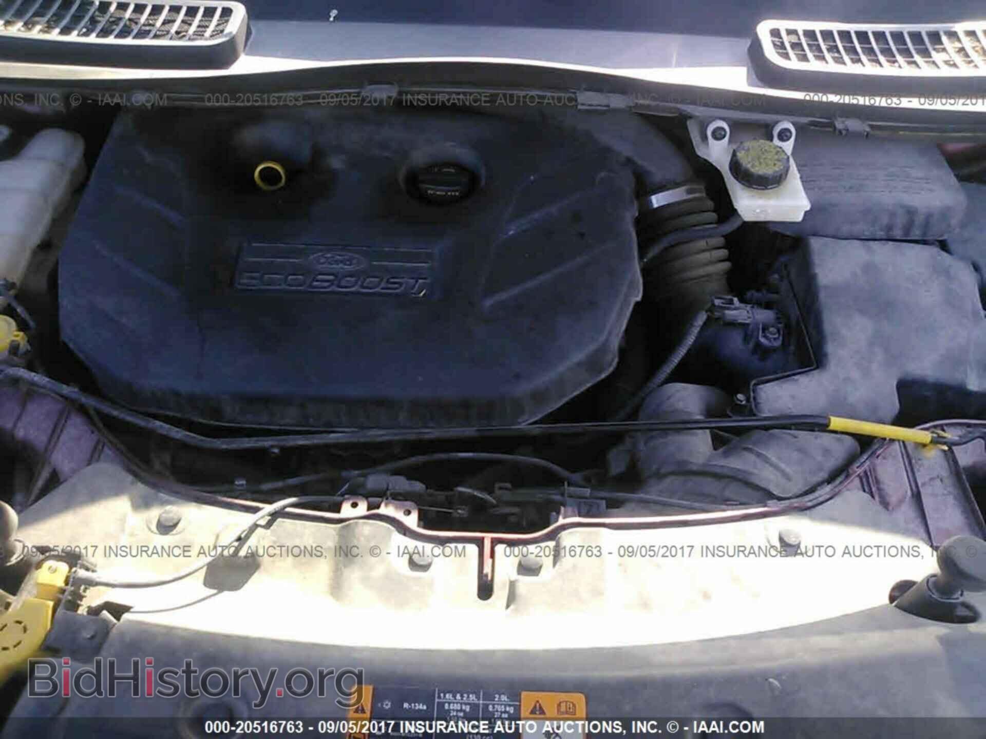 2013 Ford Escape - VIN: 1FMCU0G97DUC77969 - Фото 10