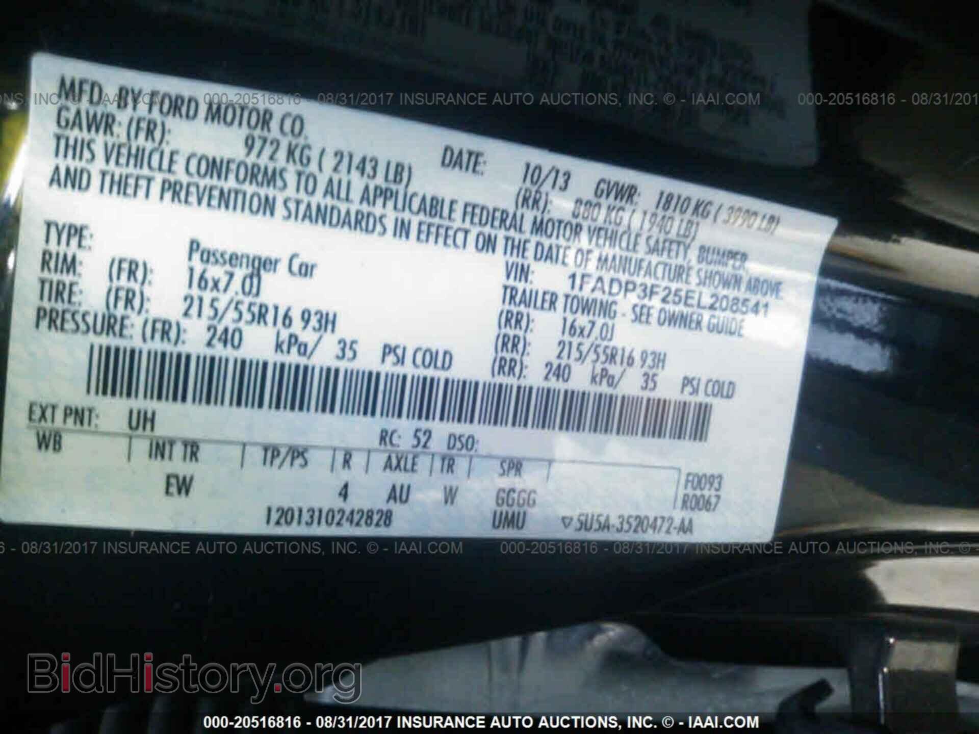 2014 Ford Focus - VIN: 1FADP3F25EL208541 - Фото 9