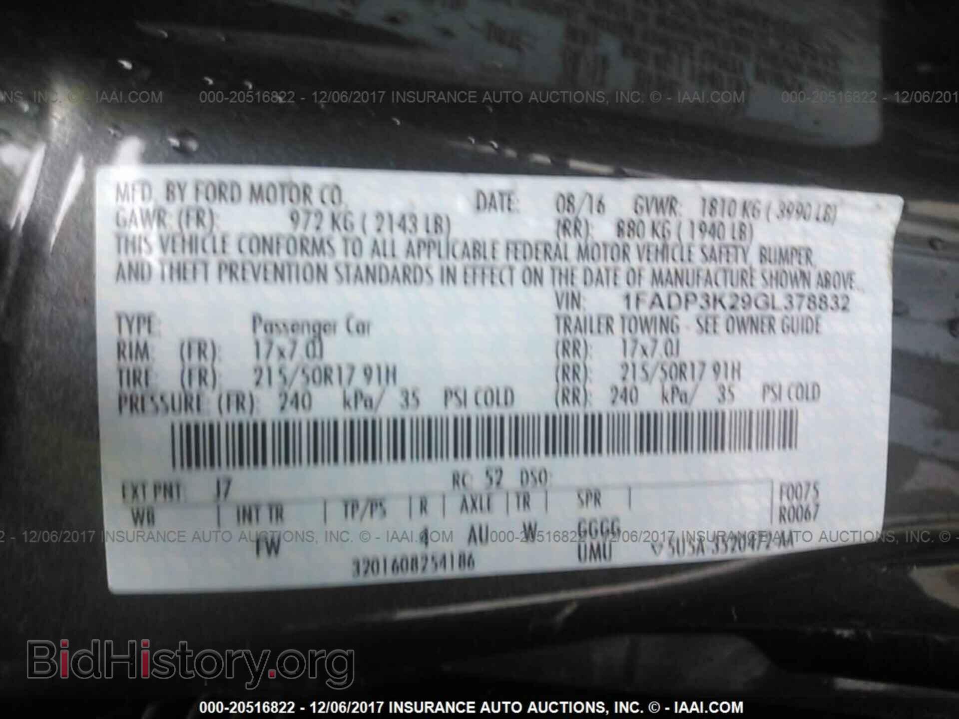 2016 Ford Focus - VIN: 1FADP3K29GL378832 - Фото 9