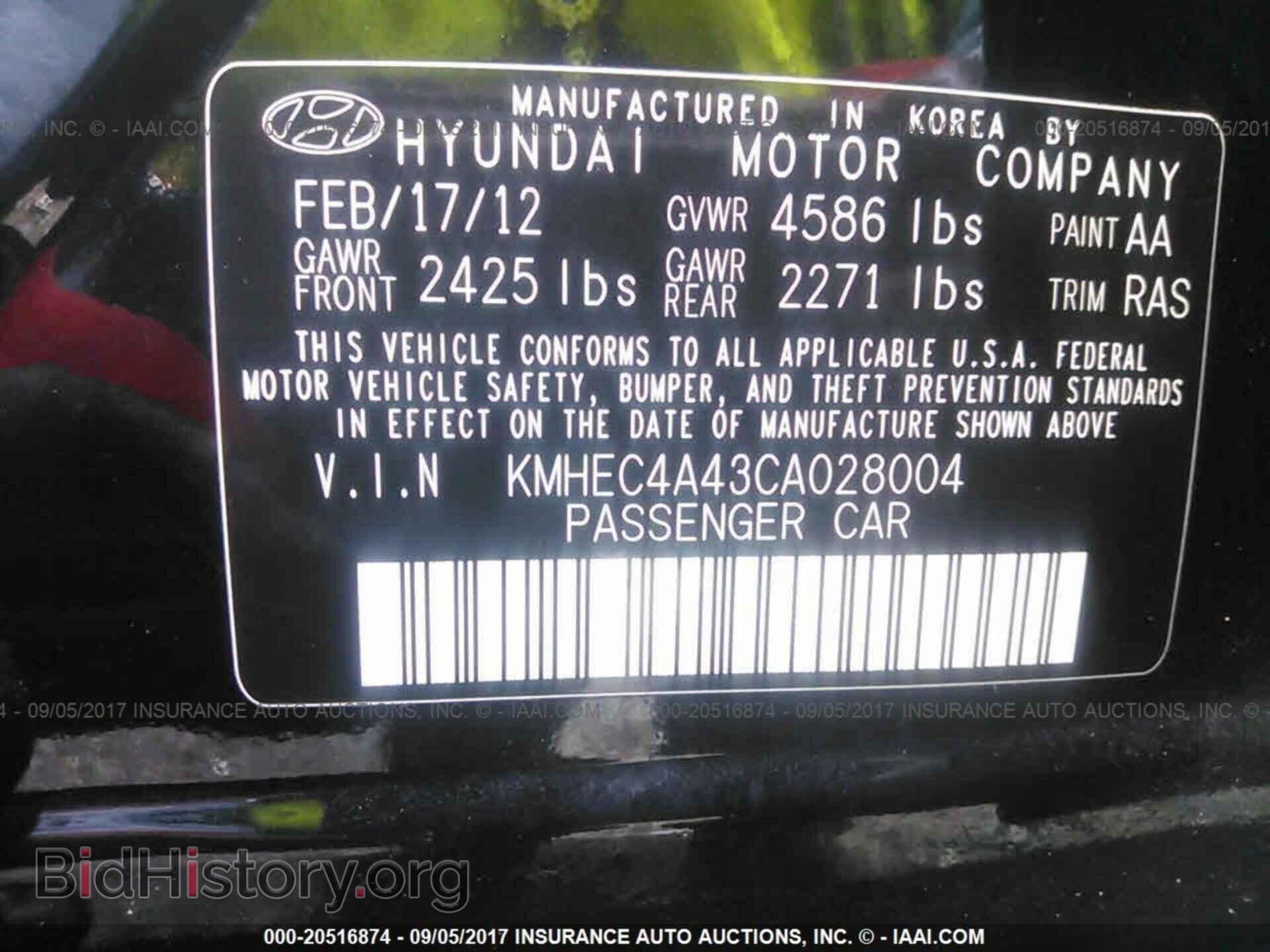 2012 Hyundai Sonata - VIN: KMHEC4A43CA028004 - Photo 9